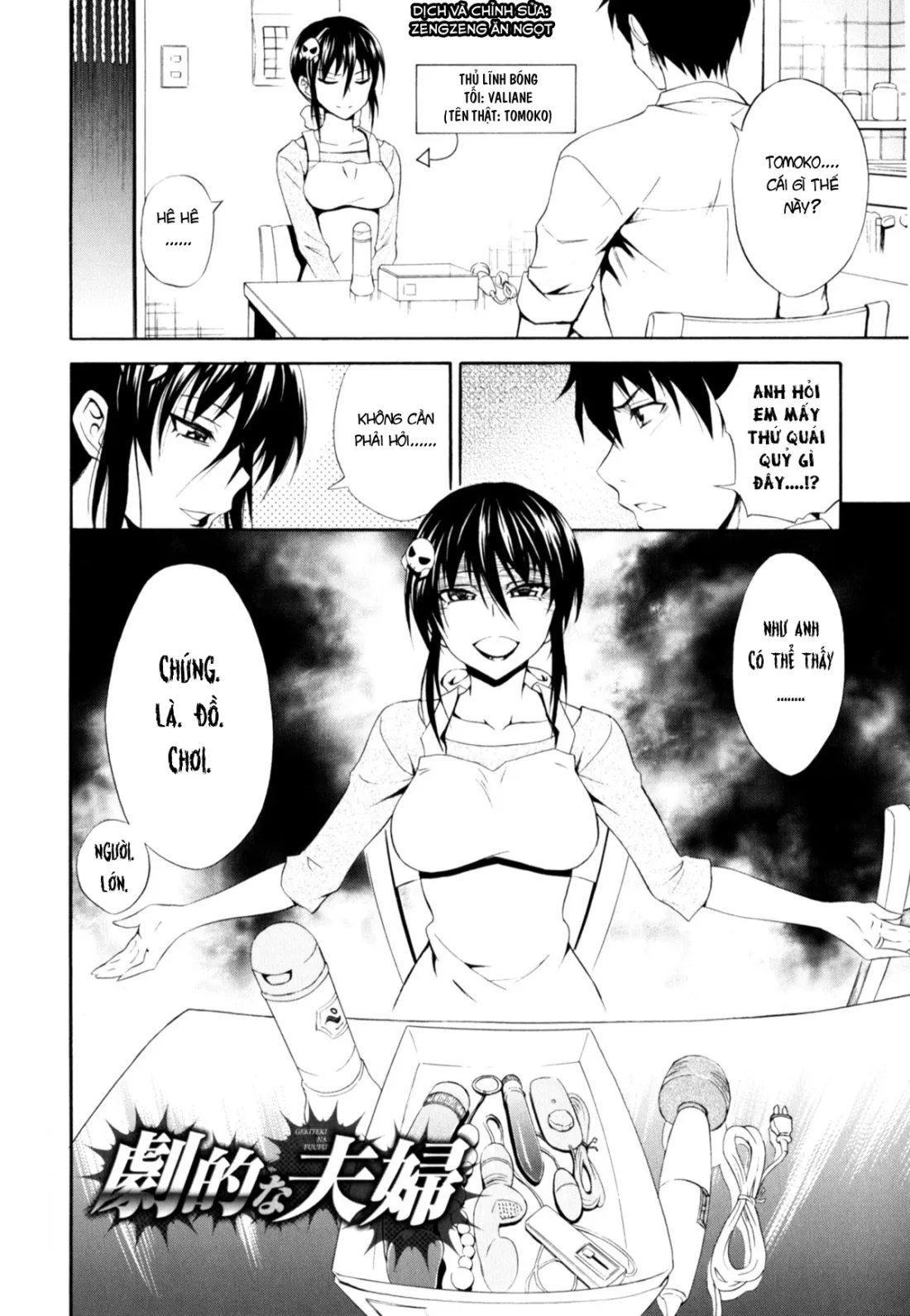HentaiVN.net - Ảnh 3 - Cặp đôi bú drama [Gekiteki na Fuufu; Dramatic Couple] - Chap 1