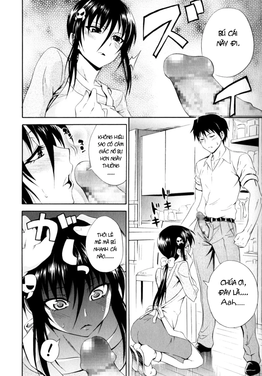 HentaiVN.net - Ảnh 9 - Cặp đôi bú drama [Gekiteki na Fuufu; Dramatic Couple] - Chap 1