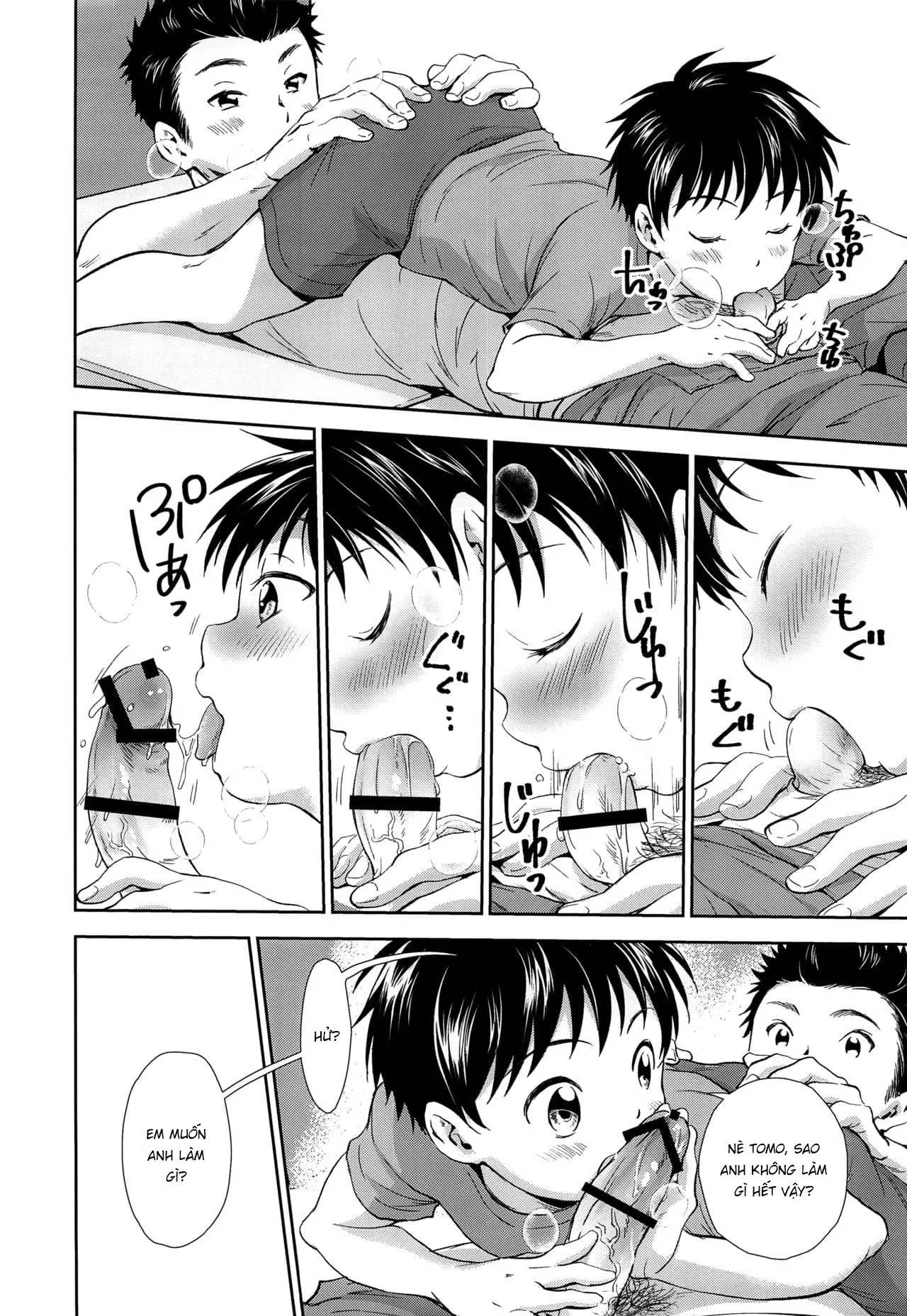 HentaiVN.net - Ảnh 12 - Kekkon Kinenbi no Sugoshikata [婚記念日のすごしかた] - Chap 1