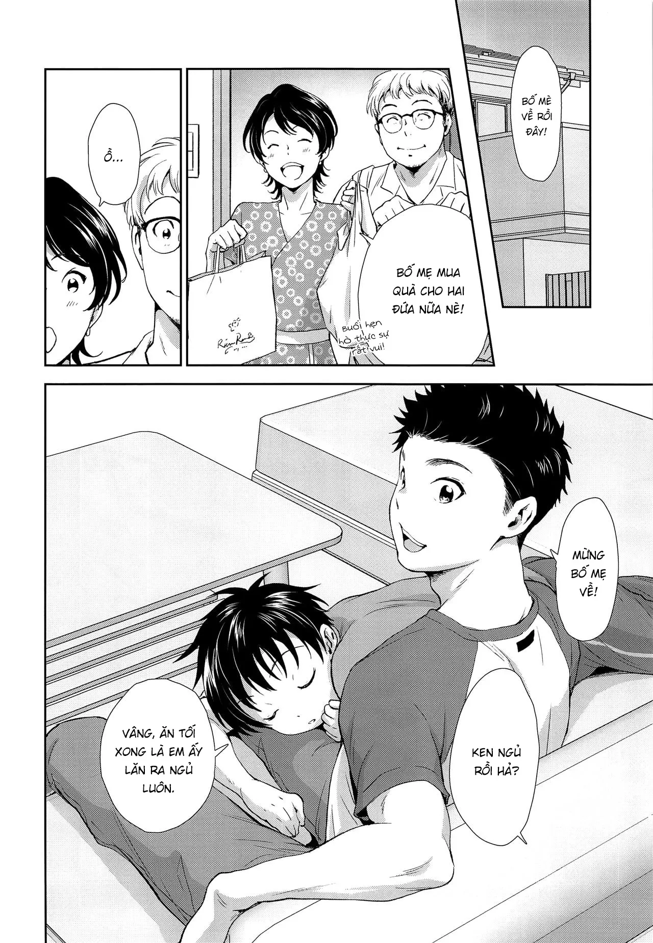 HentaiVN.net - Ảnh 20 - Kekkon Kinenbi no Sugoshikata [婚記念日のすごしかた] - Chap 1