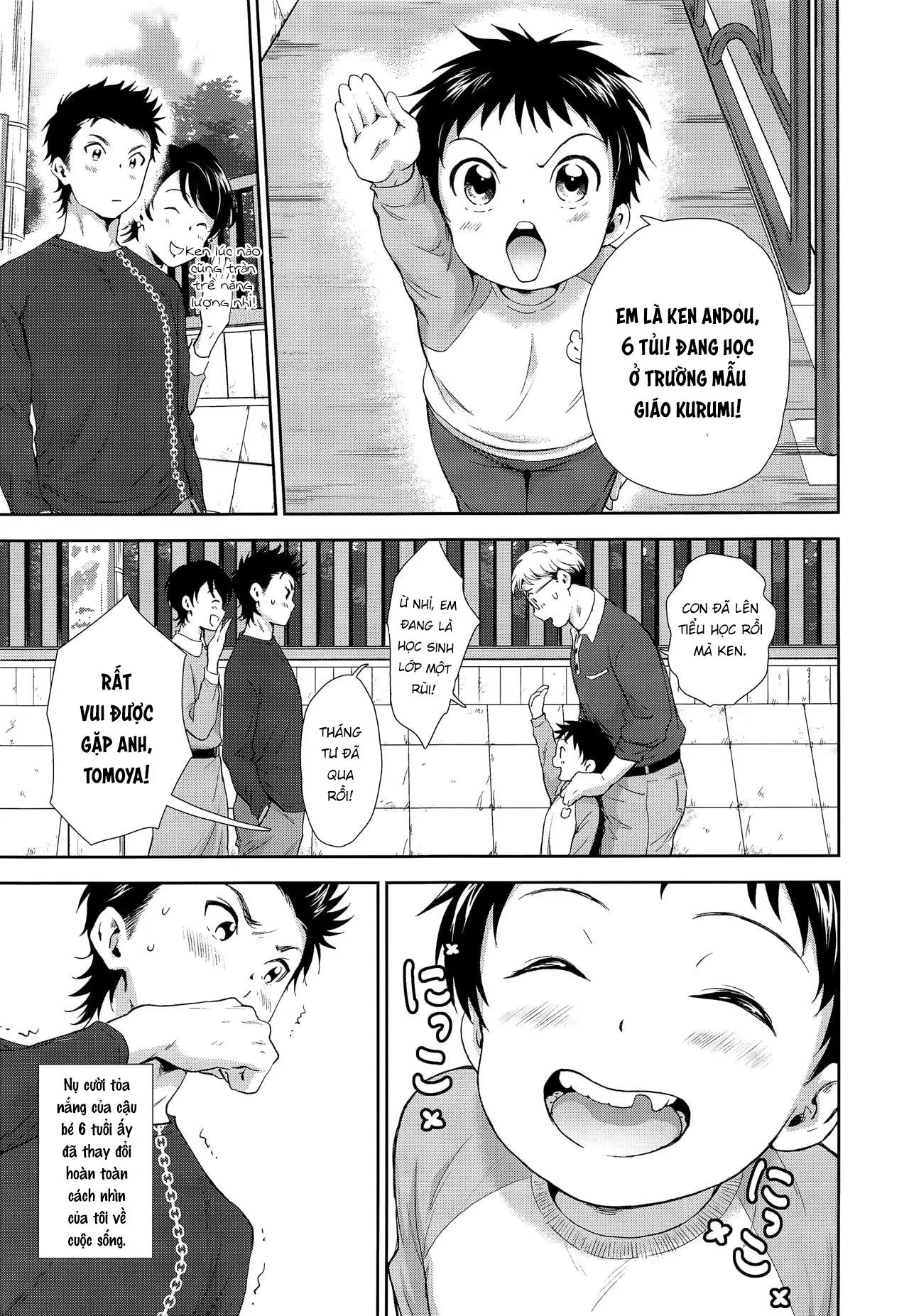 HentaiVN.net - Ảnh 9 - Kekkon Kinenbi no Sugoshikata [婚記念日のすごしかた] - Chap 1