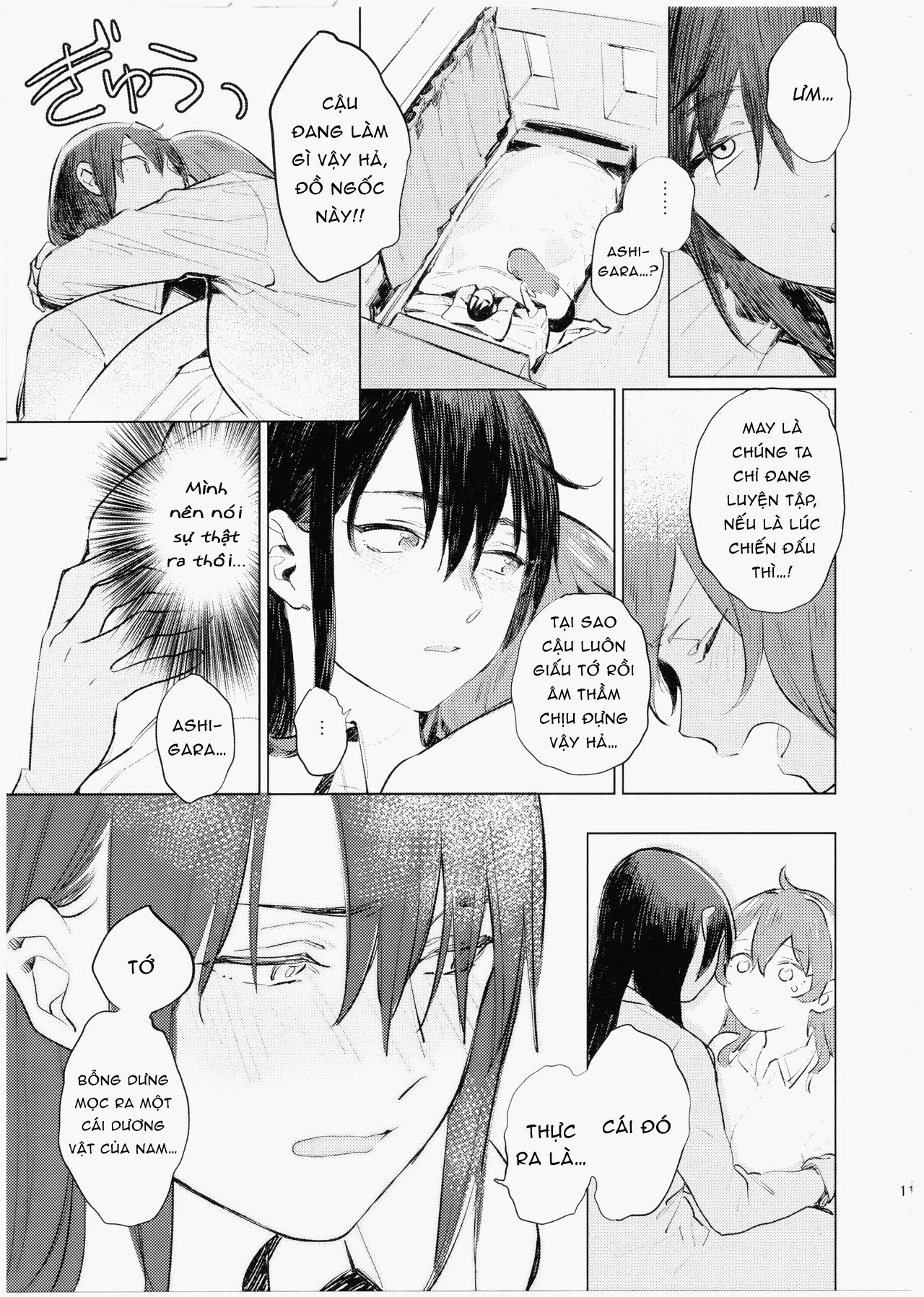 HentaiVN.net - Ảnh 10 - Imouto ni Baretara Shinu - Chap 1