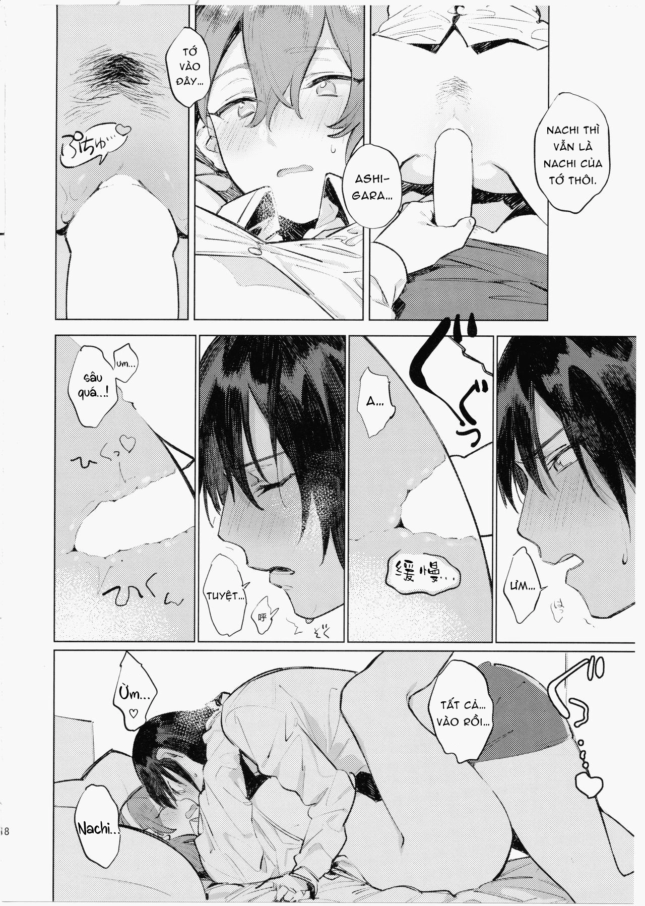 HentaiVN.net - Ảnh 17 - Imouto ni Baretara Shinu - Chap 1