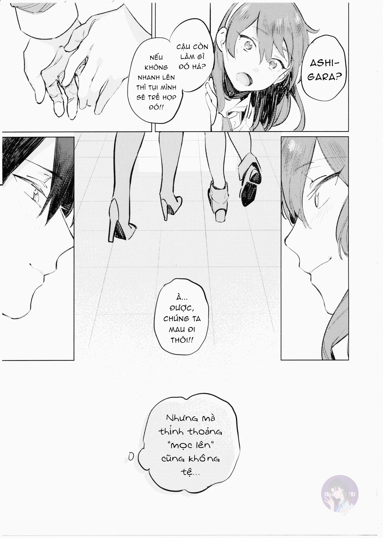 HentaiVN.net - Ảnh 24 - Imouto ni Baretara Shinu - Chap 1