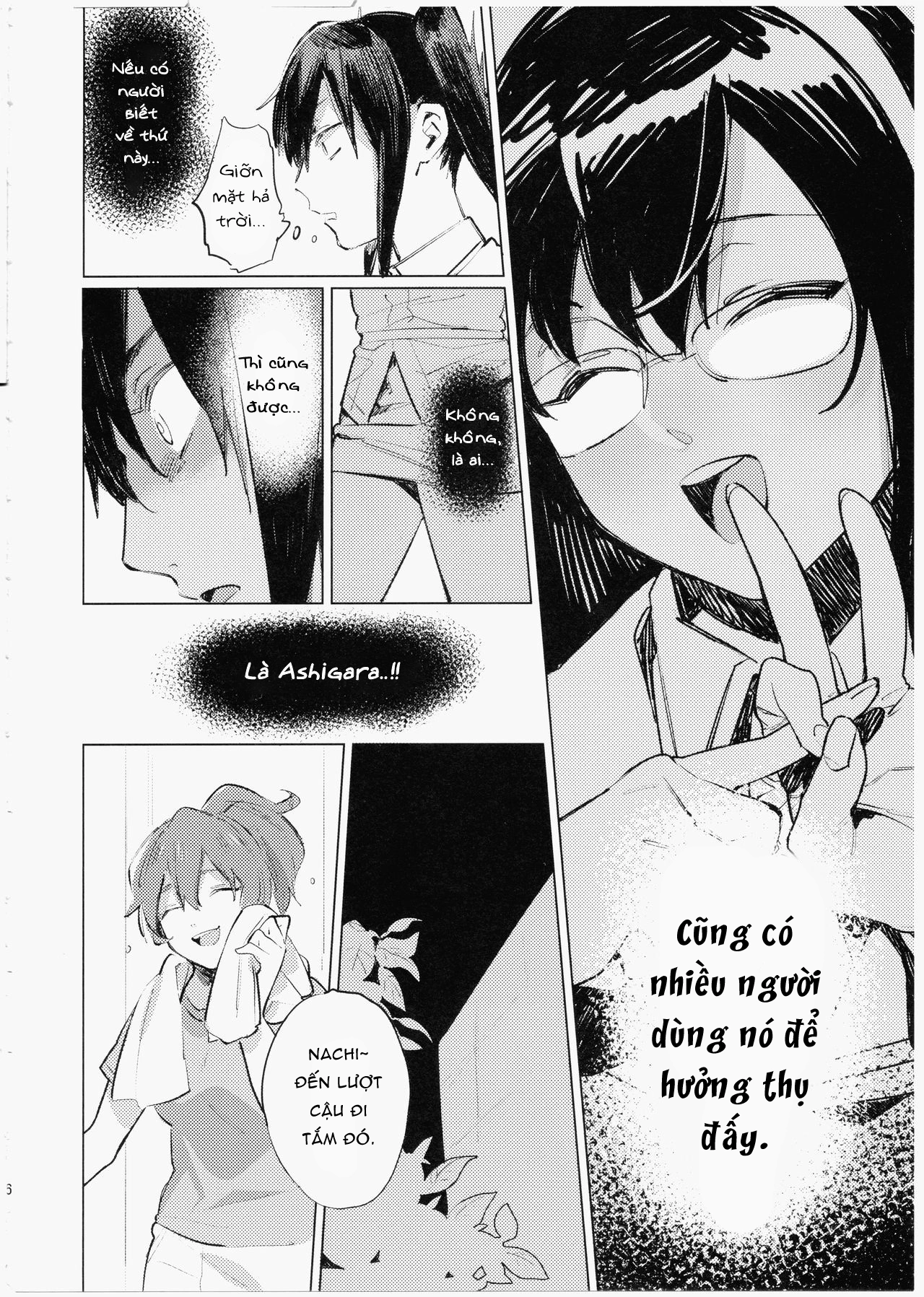 HentaiVN.net - Ảnh 5 - Imouto ni Baretara Shinu - Chap 1
