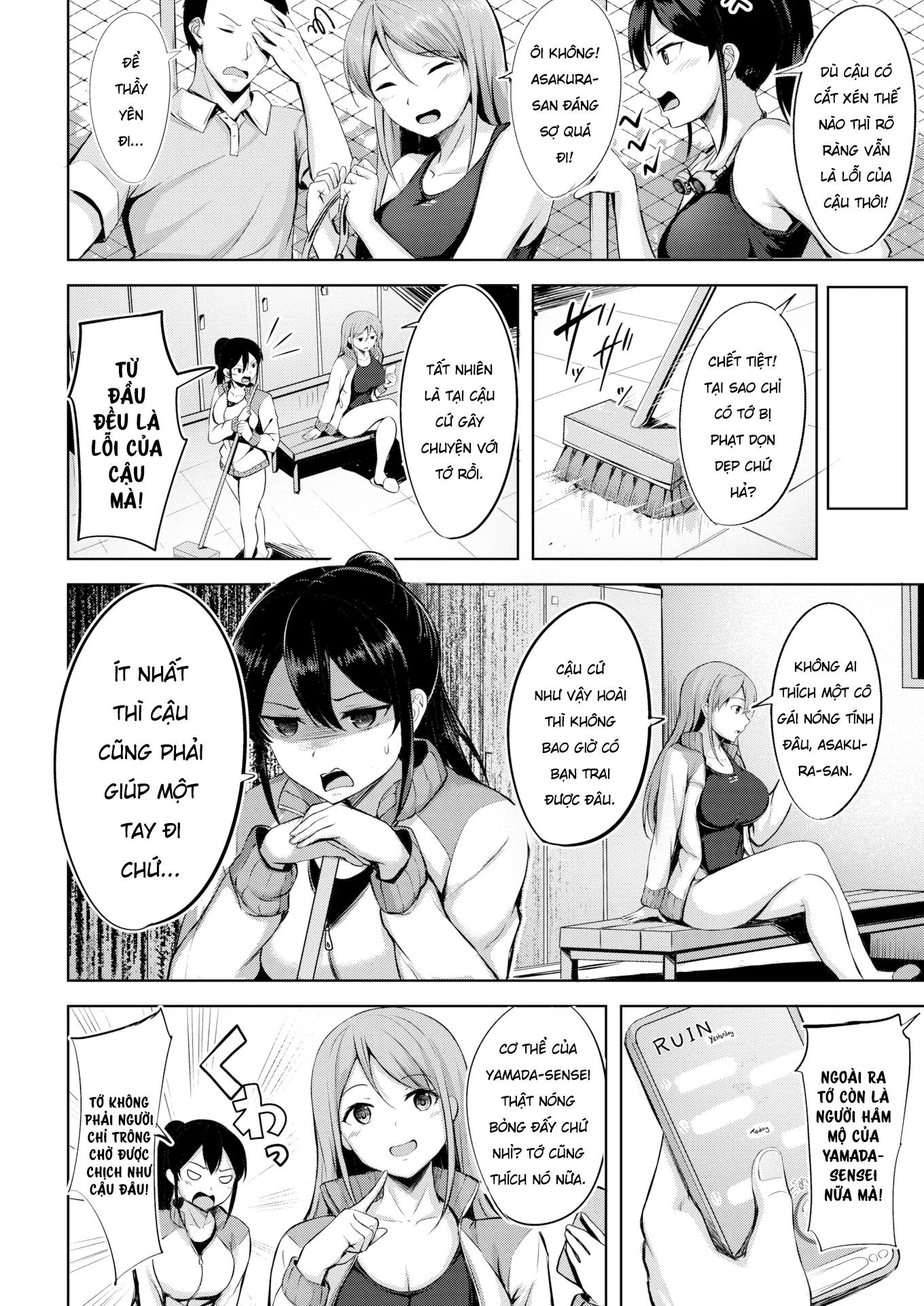 HentaiVN.net - Ảnh 3 - Đụ thư thái hai em học sinh lớp bơi lội. - Chap 1