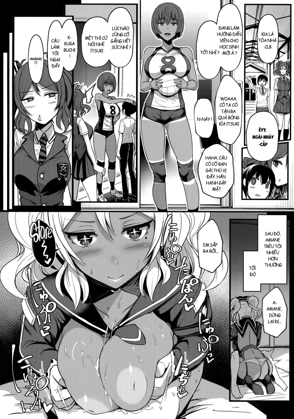 HentaiVN.net - Ảnh 19 - Tender Master - Chap 1