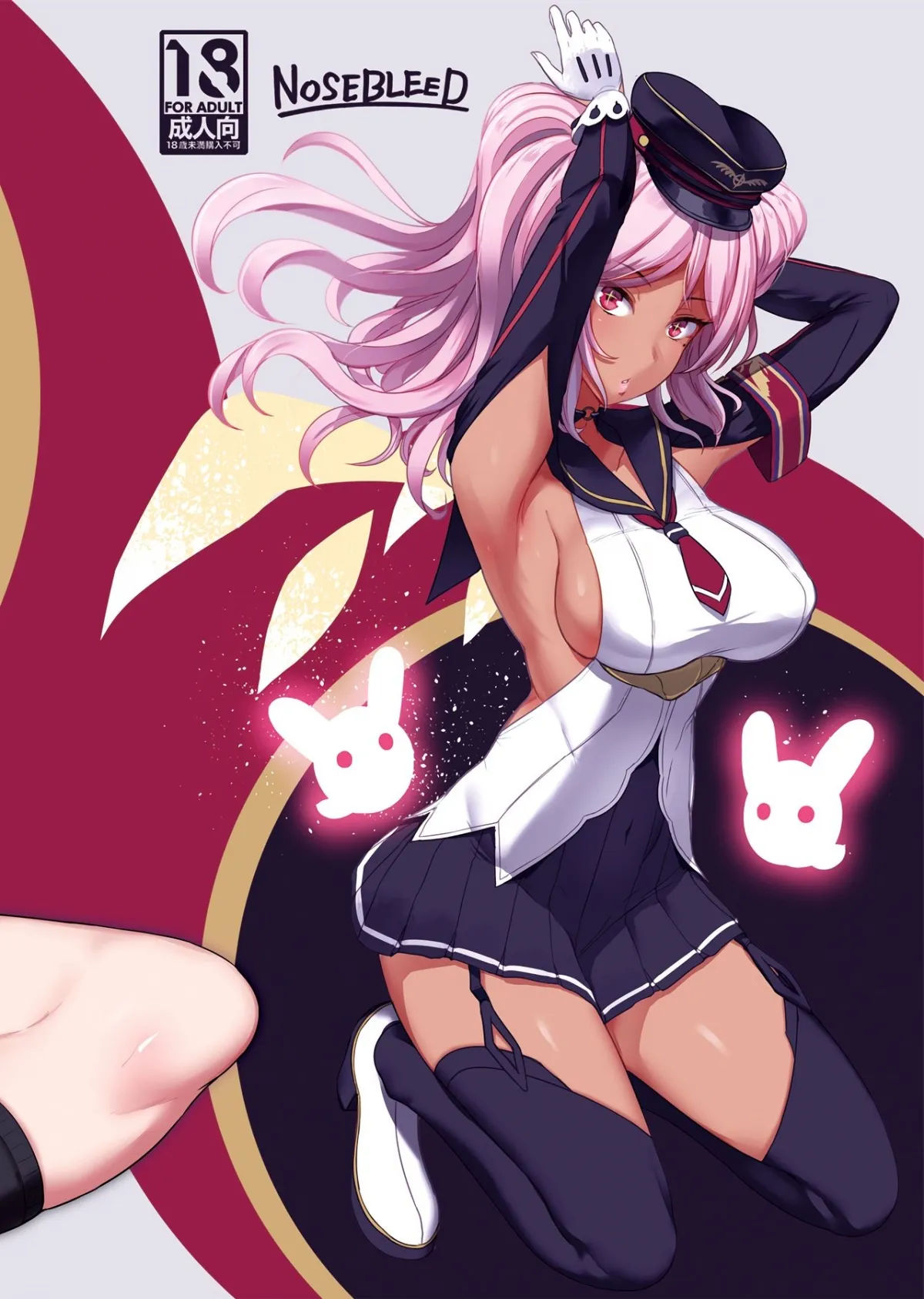 HentaiVN.net - Ảnh 3 - Tender Master - Chap 1