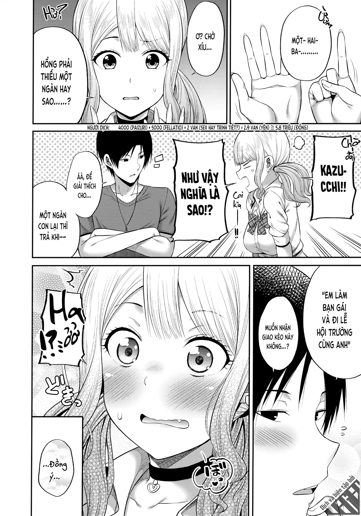 HentaiVN.net - Ảnh 20 - Anh mua hoa trinh nữ không ạ? (nguyên tác) [Enkosyojyo o Dou Shimasuka?; 援交処女をどうしますか？] - Chap 1