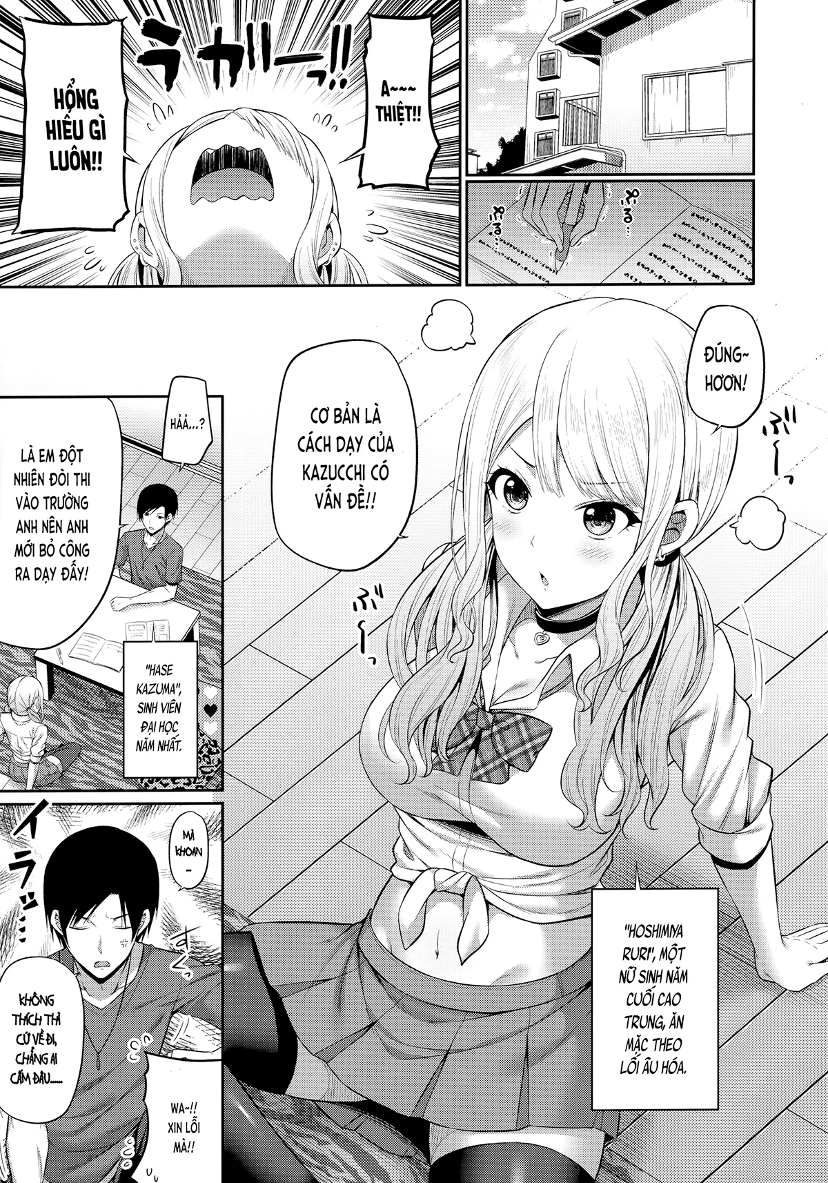 HentaiVN.net - Ảnh 3 - Anh mua hoa trinh nữ không ạ? (nguyên tác) [Enkosyojyo o Dou Shimasuka?; 援交処女をどうしますか？] - Chap 1