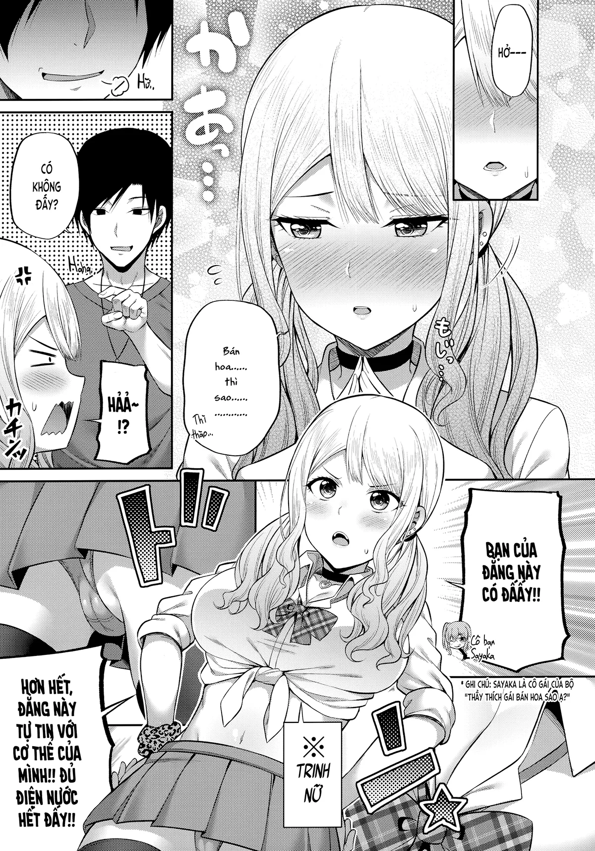 HentaiVN.net - Ảnh 7 - Anh mua hoa trinh nữ không ạ? (nguyên tác) [Enkosyojyo o Dou Shimasuka?; 援交処女をどうしますか？] - Chap 1