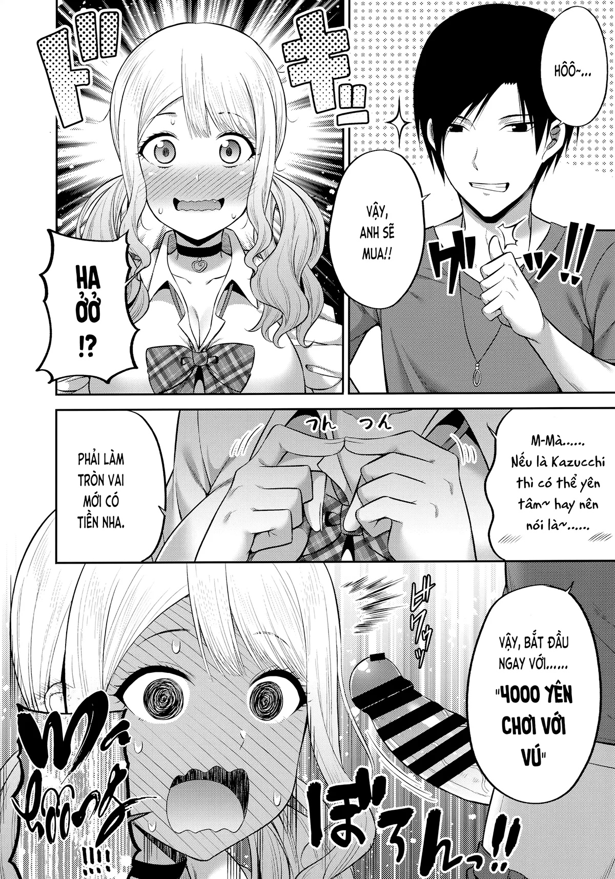 HentaiVN.net - Ảnh 8 - Anh mua hoa trinh nữ không ạ? (nguyên tác) [Enkosyojyo o Dou Shimasuka?; 援交処女をどうしますか？] - Chap 1