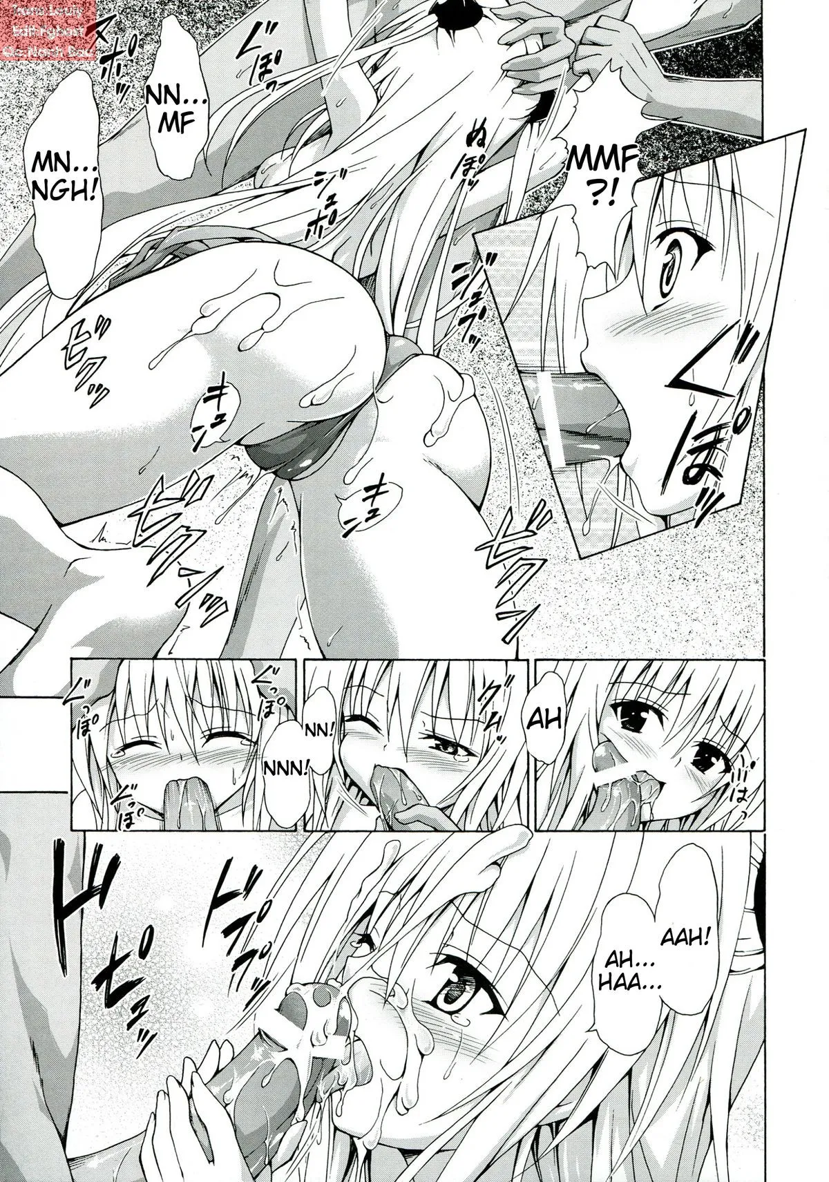 HentaiVN.net - Ảnh 11 - Yami Ochi Game (To Love-Ru) - Chap 1