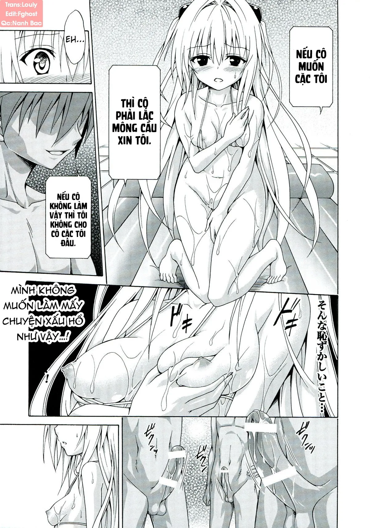 HentaiVN.net - Ảnh 31 - Yami Ochi Game (To Love-Ru) - Chap 1