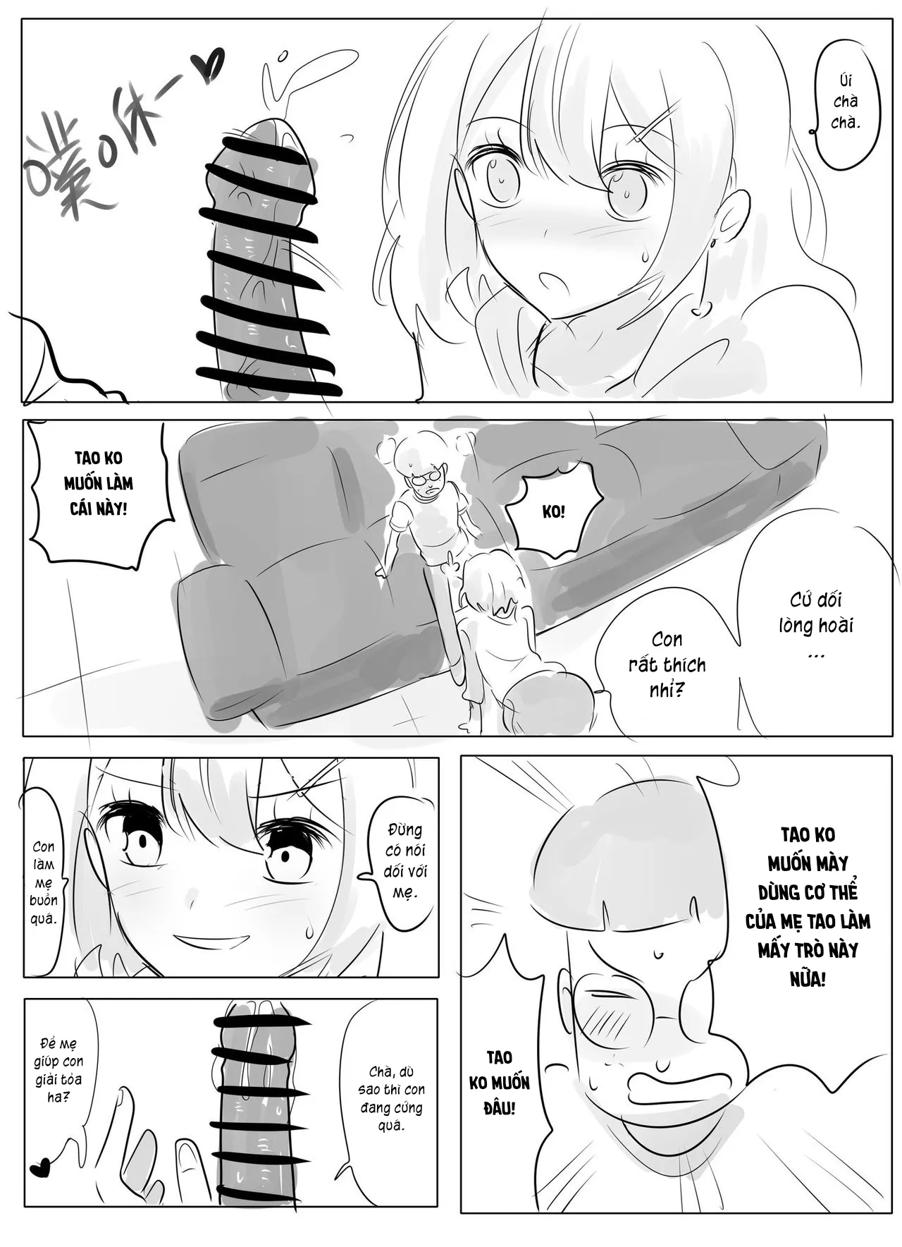 HentaiVN.net - Ảnh 14 - Filial son - Chap 1