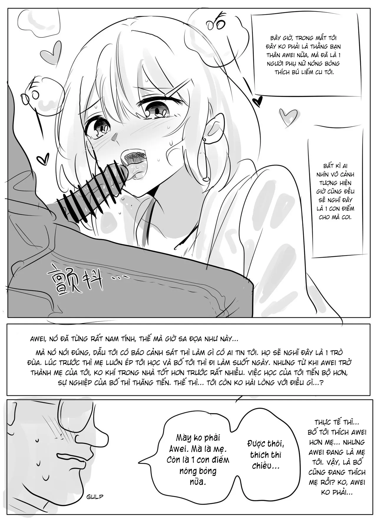 HentaiVN.net - Ảnh 17 - Filial son - Chap 1