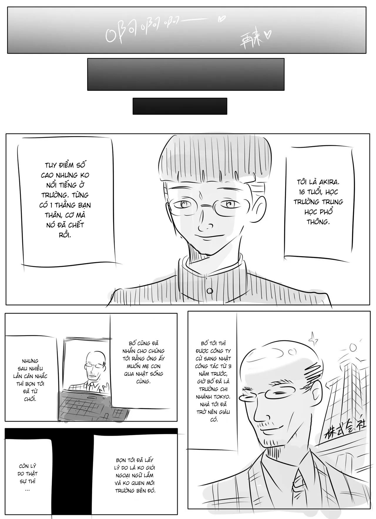 HentaiVN.net - Ảnh 21 - Filial son - Chap 1