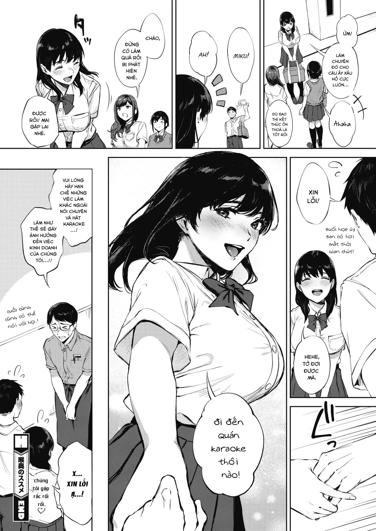 HentaiVN.net - Ảnh 23 - Nodooku no Susume [Deepthroat Advice] - Chap 1
