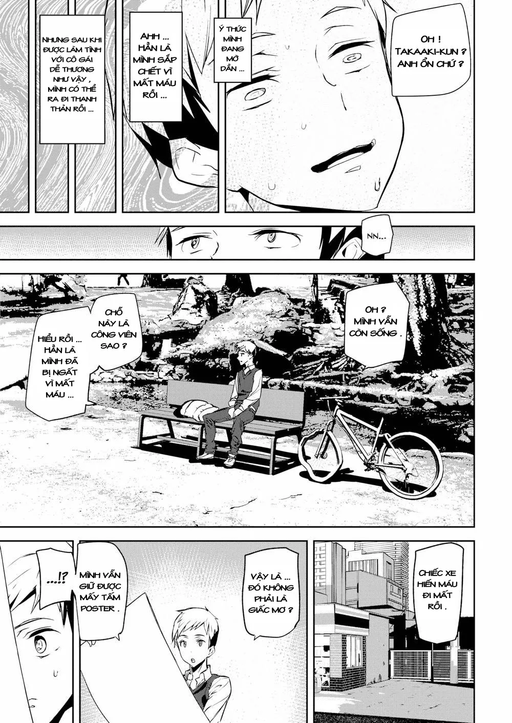 HentaiVN.net - Ảnh 20 - Body Donation - Chap 1