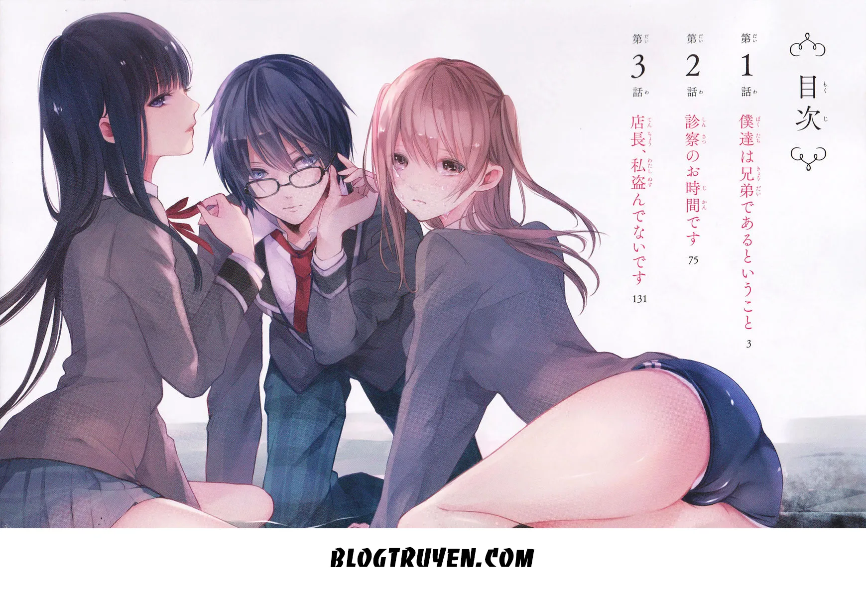 HentaiVN.net - Ảnh 3 - Wonder Rabbit Girl - Chap 3