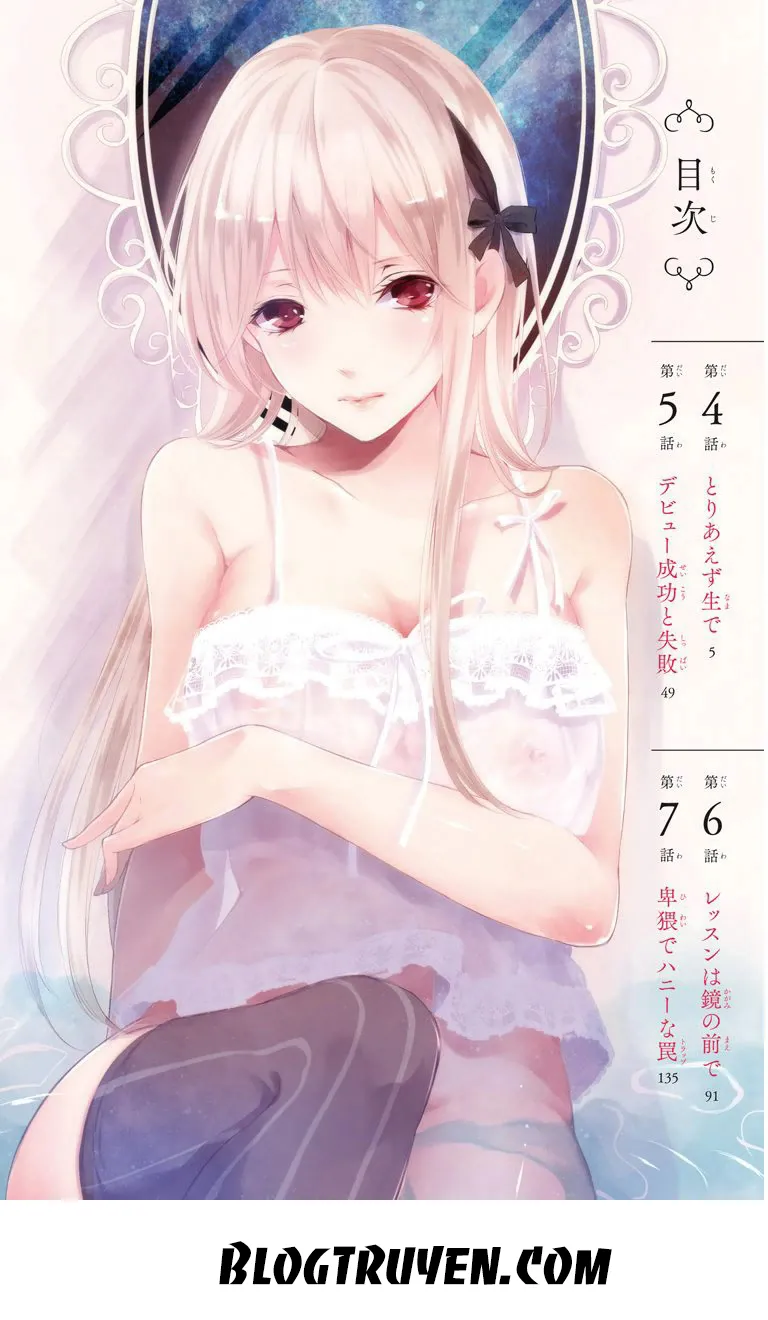 HentaiVN.net - Ảnh 3 - Wonder Rabbit Girl - Chap 4