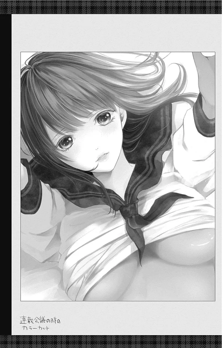 HentaiVN.net - Ảnh 10 - Wonder Rabbit Girl - Chap 5