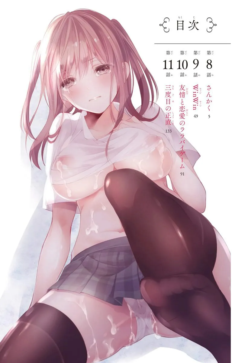 HentaiVN.net - Ảnh 3 - Wonder Rabbit Girl - Chap 5