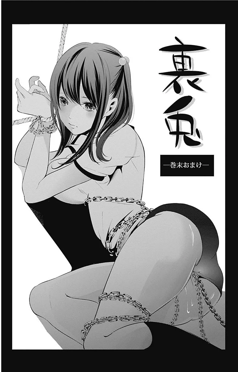 HentaiVN.net - Ảnh 4 - Wonder Rabbit Girl - Chap 5