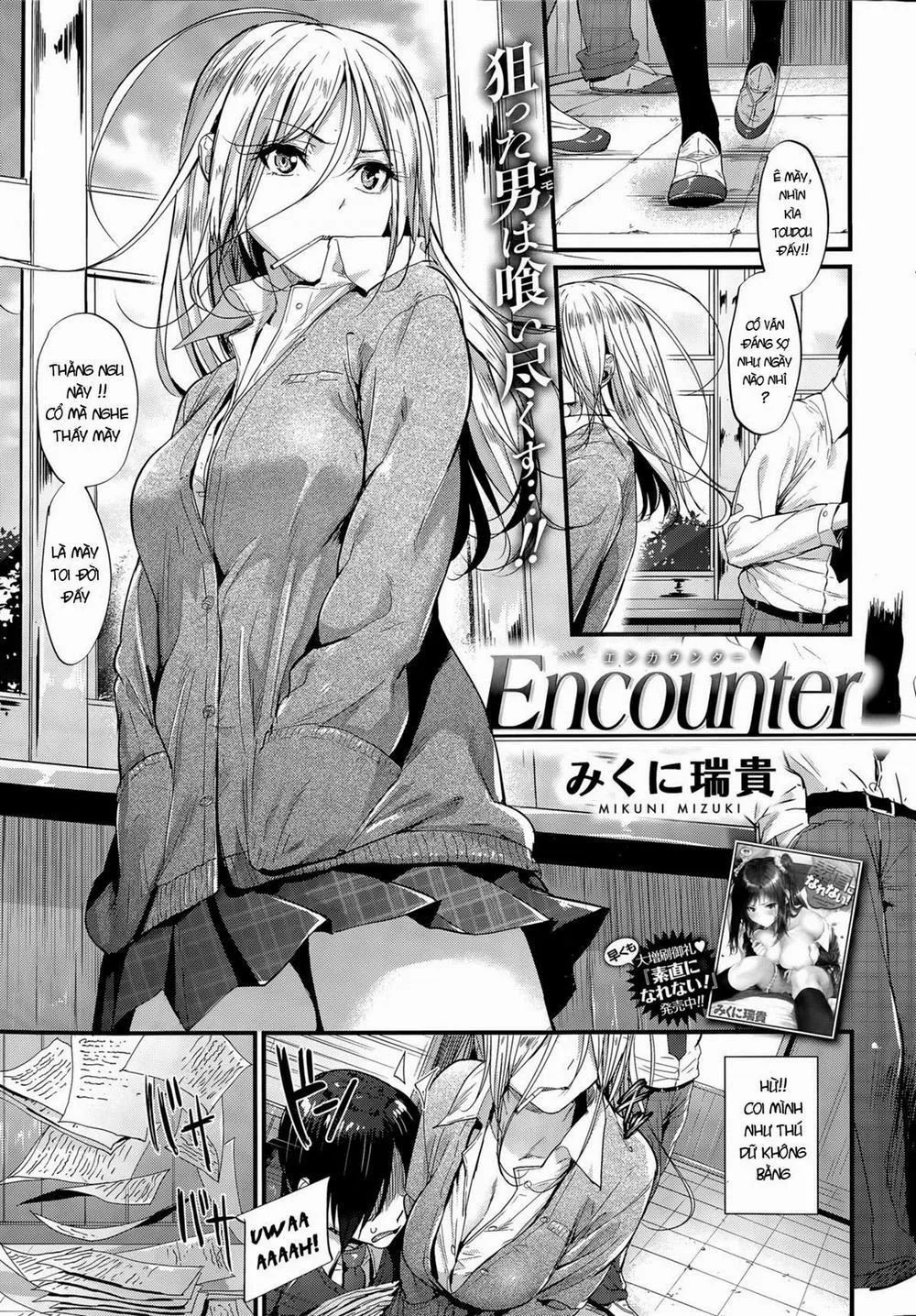 HentaiVN.net - Ảnh 2 - Encounter - Chap 1