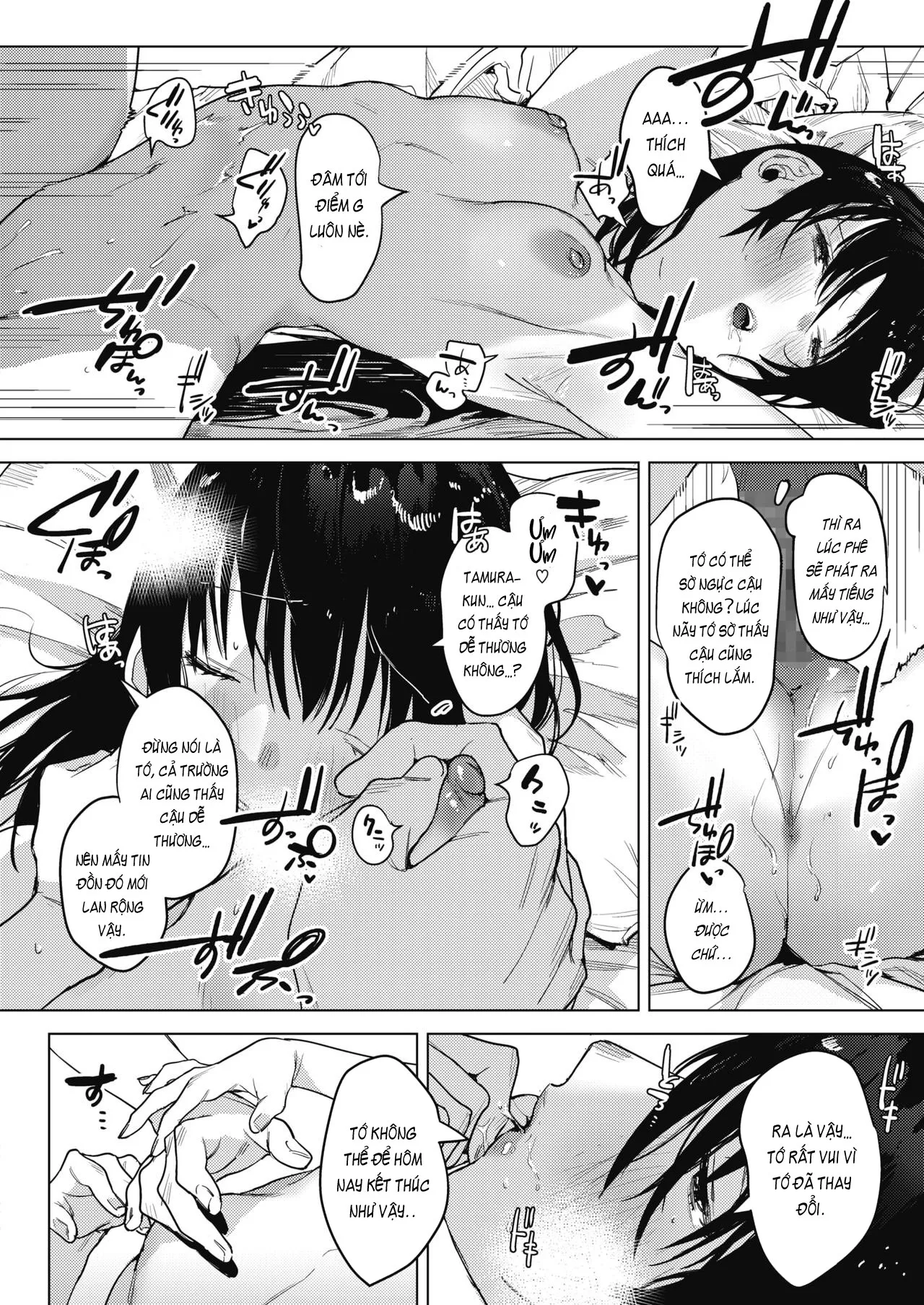 HentaiVN.net - Ảnh 16 - Ai mới là kẻ đi săn [Tora no I o Karu Usagi] - Chap 1