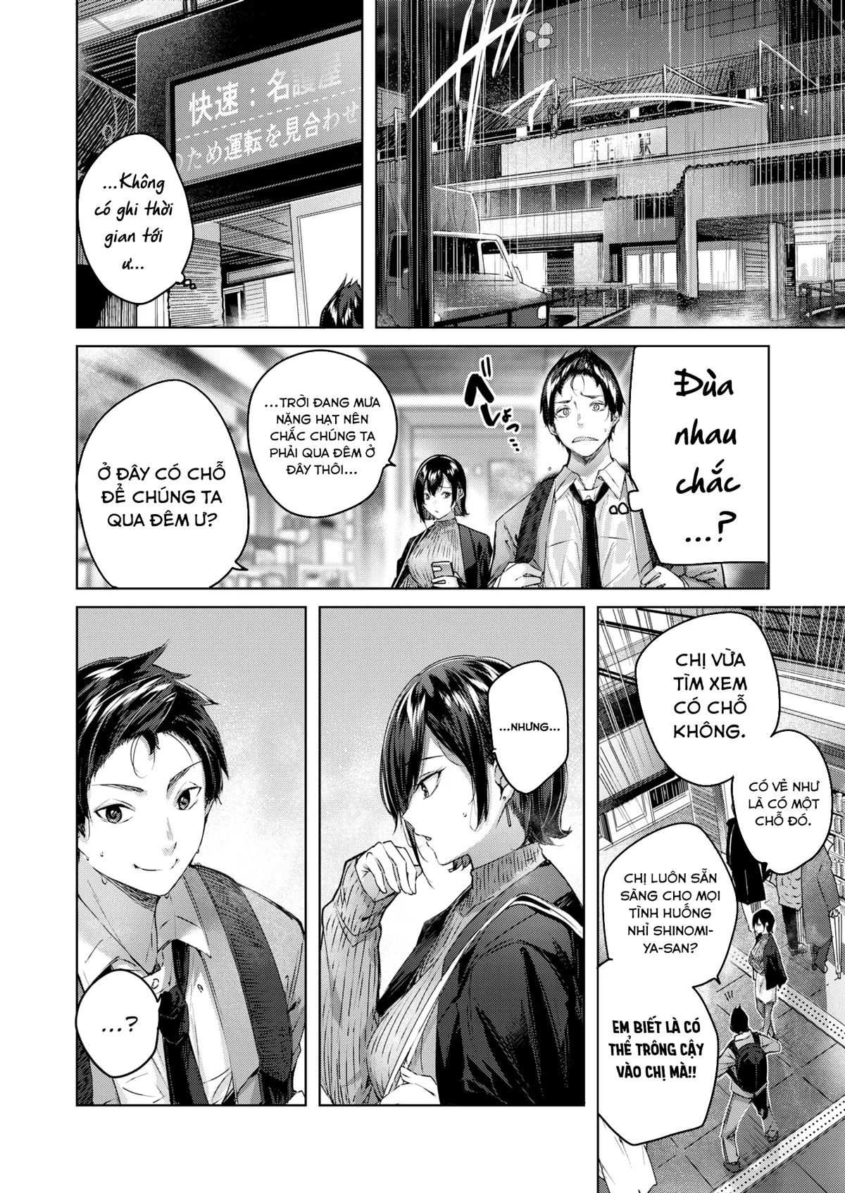 HentaiVN.net - Ảnh 3 - Tình một đêm - Chap 1