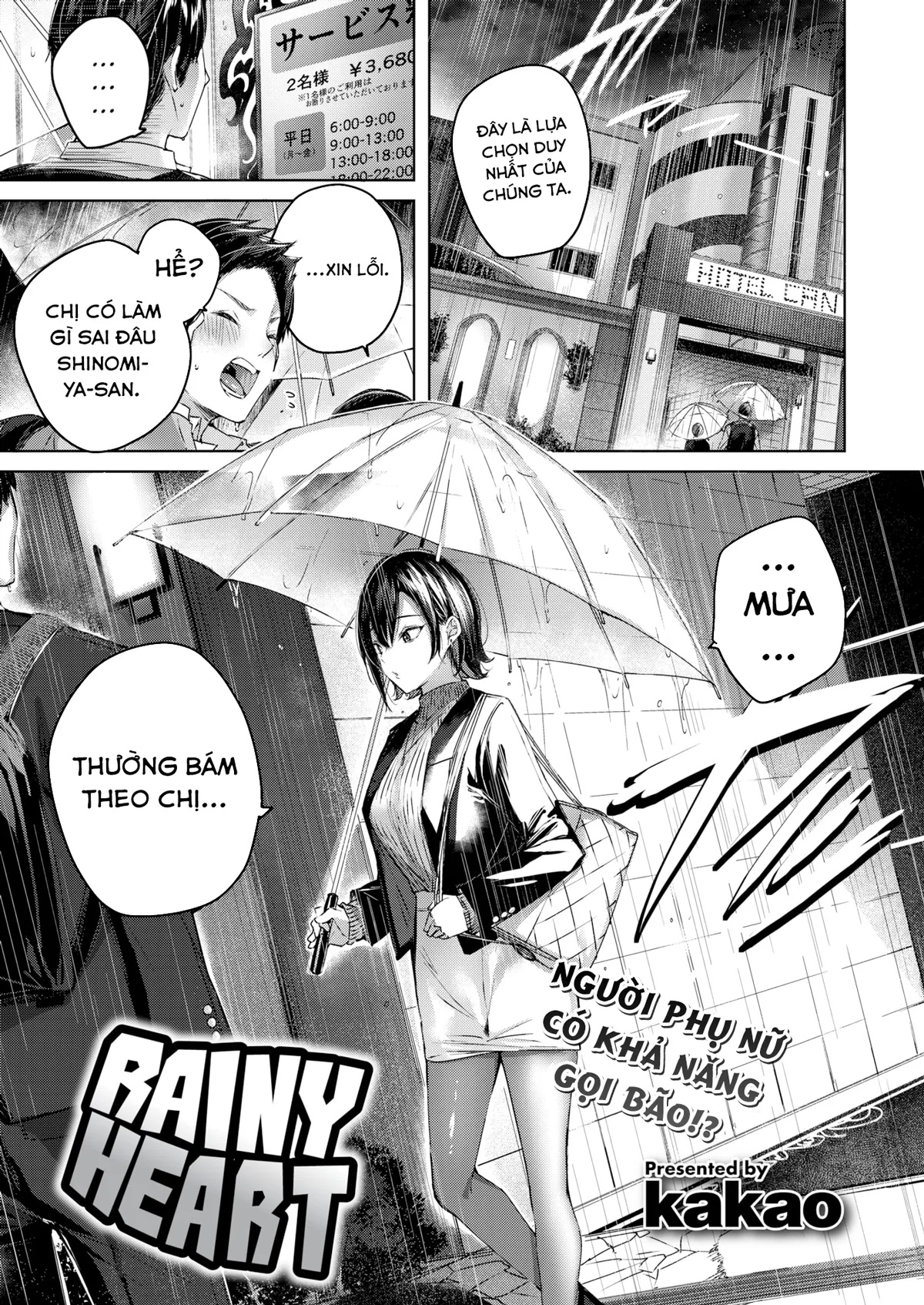 HentaiVN.net - Ảnh 4 - Tình một đêm - Chap 1
