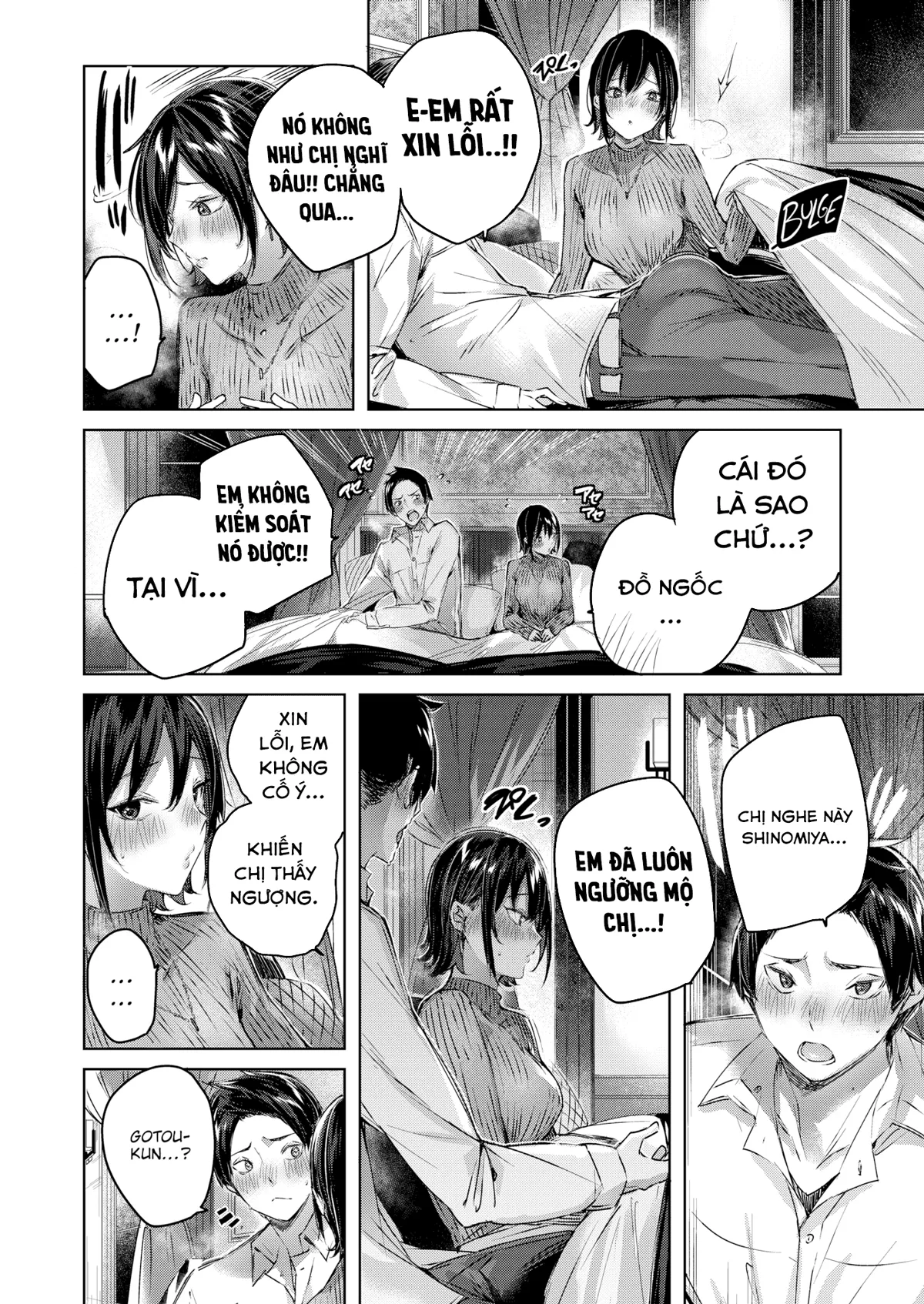 HentaiVN.net - Ảnh 9 - Tình một đêm - Chap 1