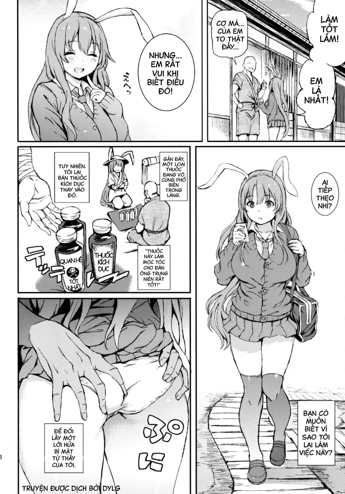 HentaiVN.net - Ảnh 5 - Udonge, Ucchaimashita (Touhou Project) [Selling Udonge] - Chap 1