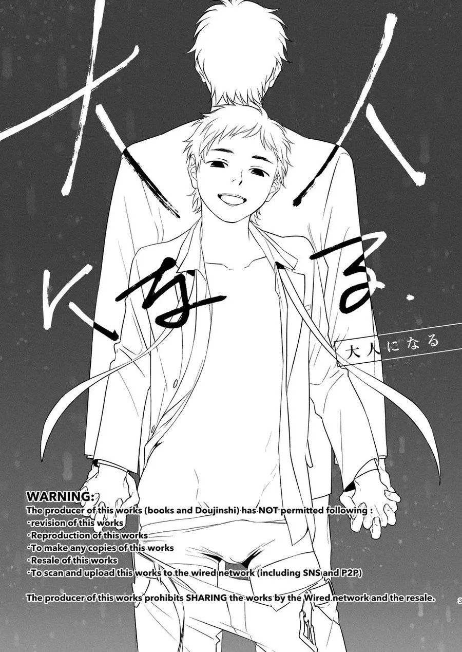 HentaiVN.net - Ảnh 4 - Otona Ninaru [To Become An Adult] - Chap 1