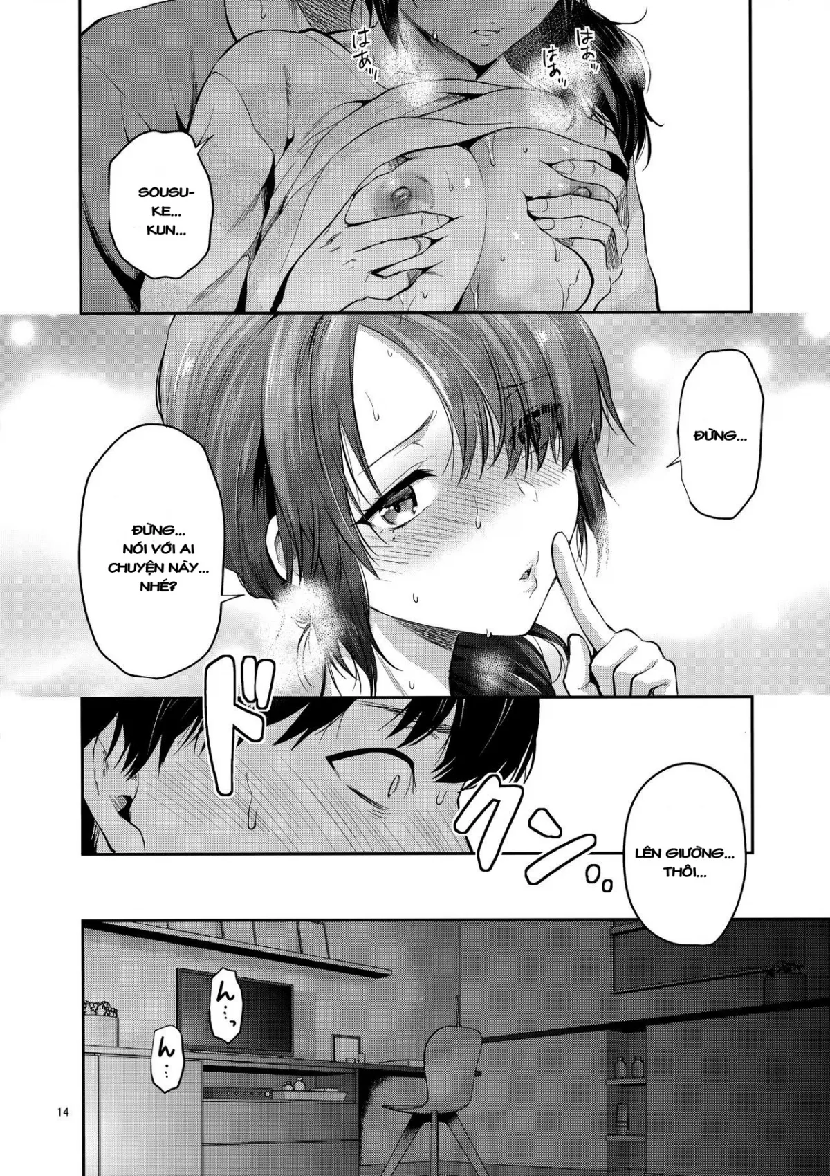 HentaiVN.net - Ảnh 12 - Akogare no Onee-san ga Aniyome ni Natta - Chap 1