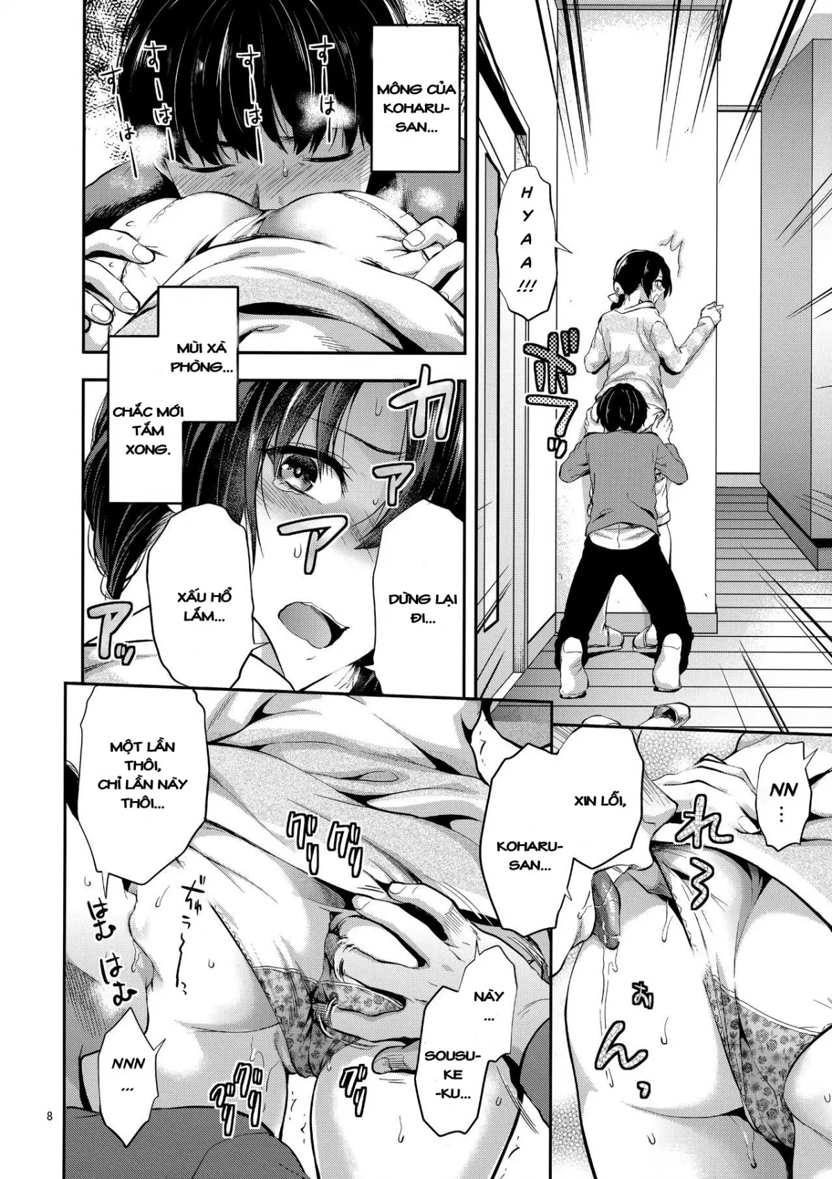 HentaiVN.net - Ảnh 6 - Akogare no Onee-san ga Aniyome ni Natta - Chap 1