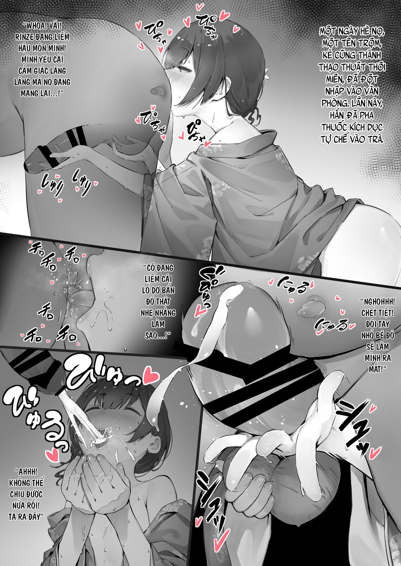 HentaiVN.net - Ảnh 3 - Thôi miên bé Rinze [Morino - Zoku] - Chap 1