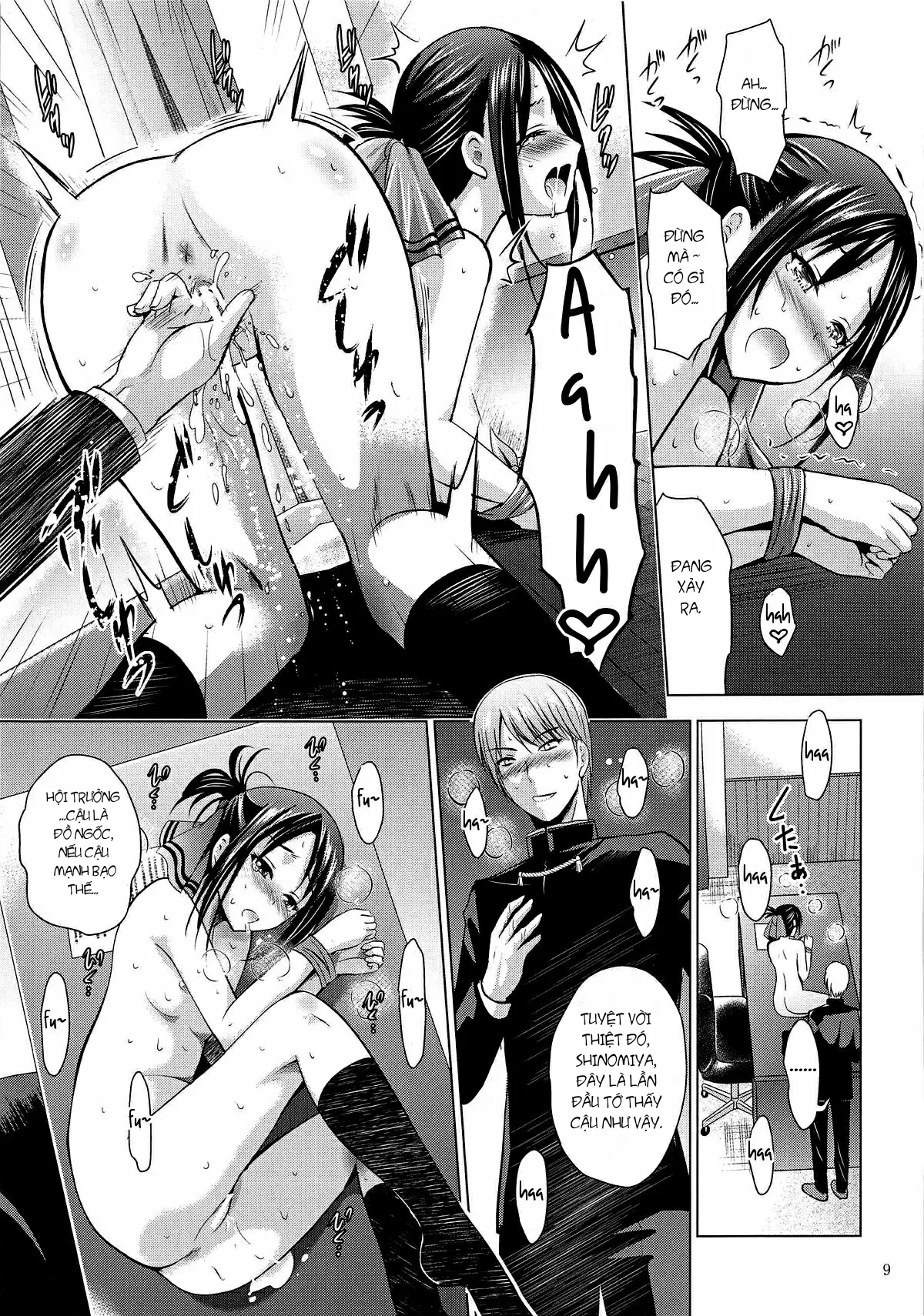 HentaiVN.net - Ảnh 10 - Kaguya-sama wa Ecchi Saretai (Kaguya-sama wa Kokurasetai) [かぐや様はエッチされたい (かぐや様は告らせたい)] - Chap 1