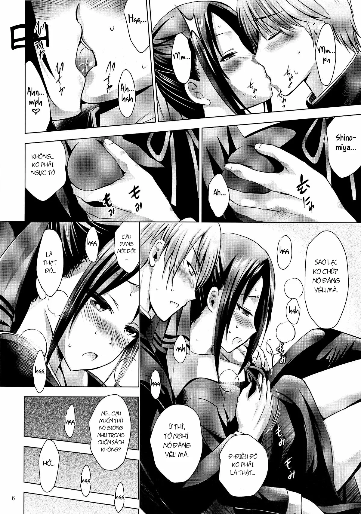 HentaiVN.net - Ảnh 7 - Kaguya-sama wa Ecchi Saretai (Kaguya-sama wa Kokurasetai) [かぐや様はエッチされたい (かぐや様は告らせたい)] - Chap 1