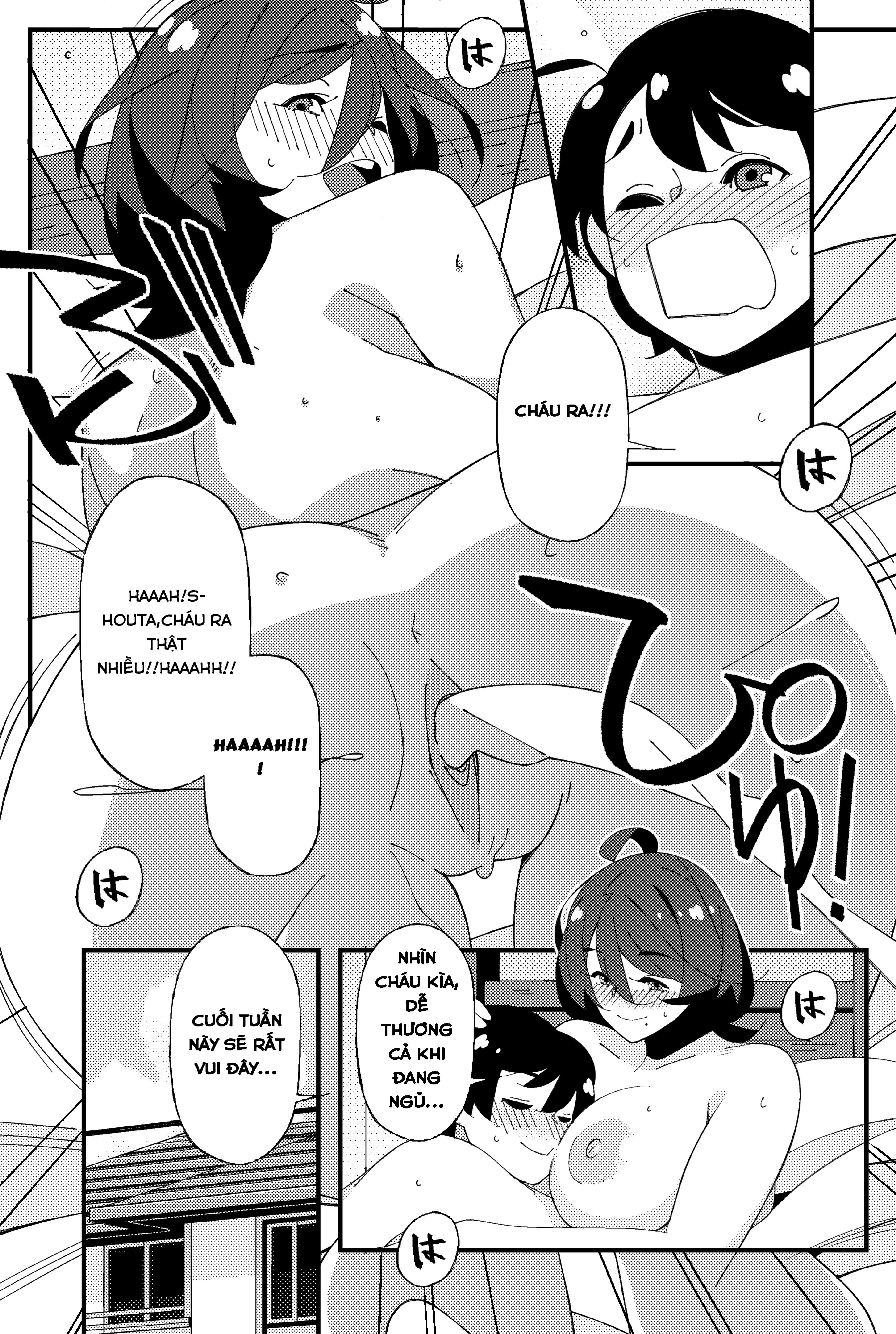 HentaiVN.net - Ảnh 8 - Aunty Please! - Chap 1