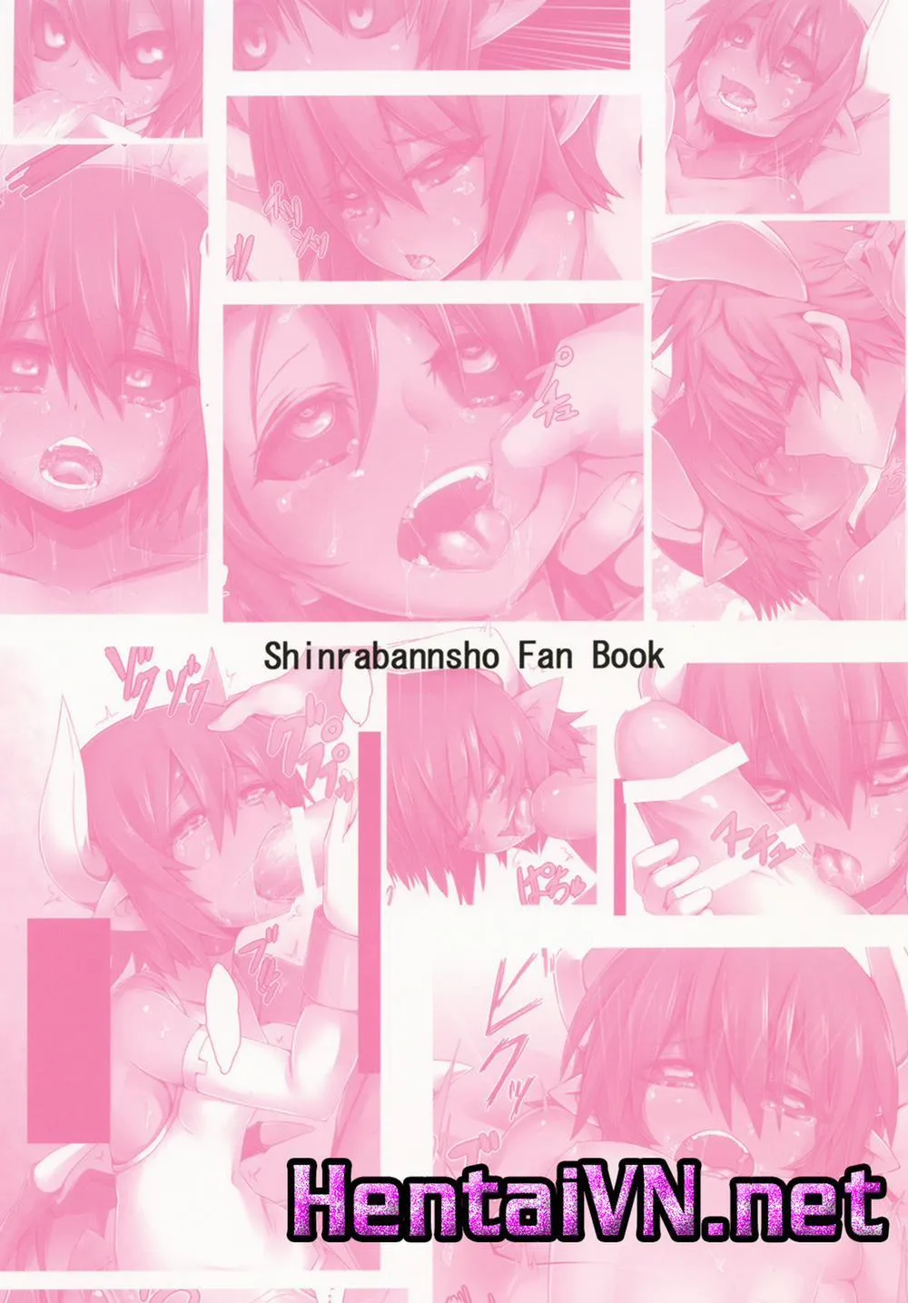 HentaiVN.net - Ảnh 18 - -Motive- (Shinrabanshou Choco) - Chap 1