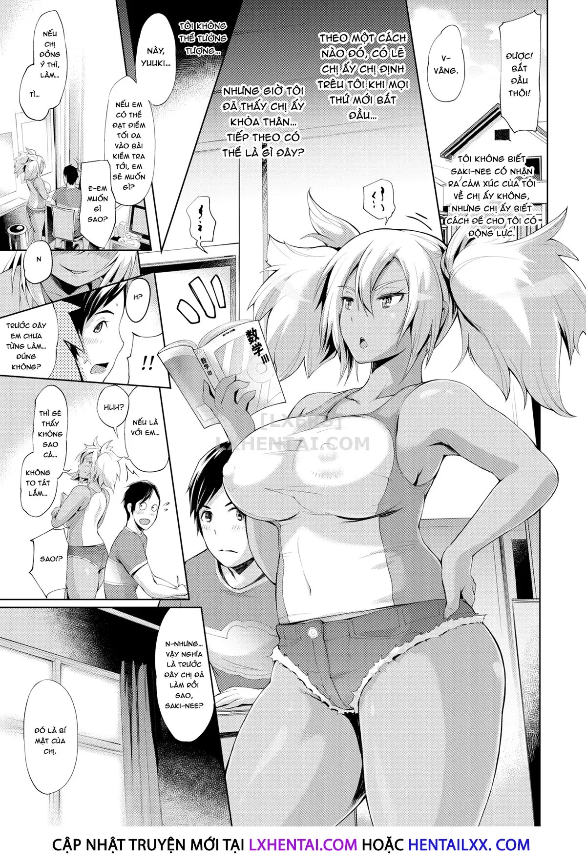 HentaiVN.net - Ảnh 6 - Home Tutor [Comic Shitsurakuten 2017-12] - Chap 1