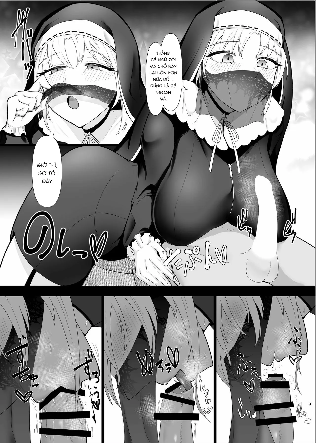 HentaiVN.net - Ảnh 8 - Cleaire-san to Boku no Hajimete [クレアさんとぼくのはじめて] - Chap 1