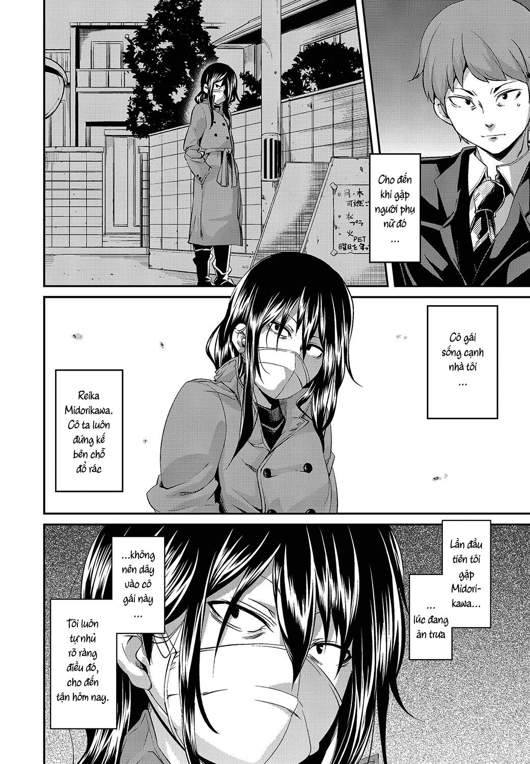 HentaiVN.net - Ảnh 4 - The Woman in the Corner Room - Chap 2