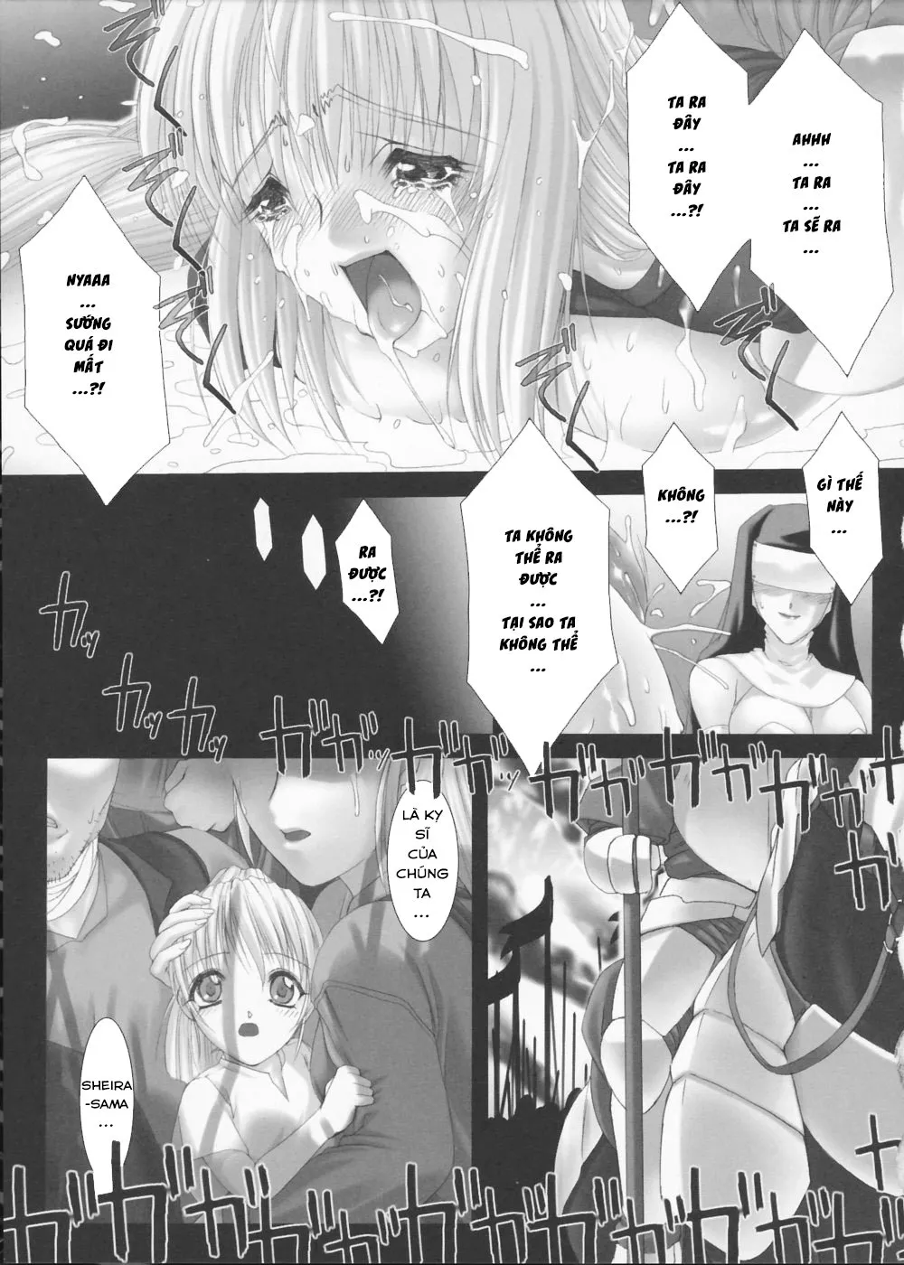HentaiVN.net - Ảnh 12 - Bẻ Gãy Ý Chí! [Sword Breaker] - Chap 1