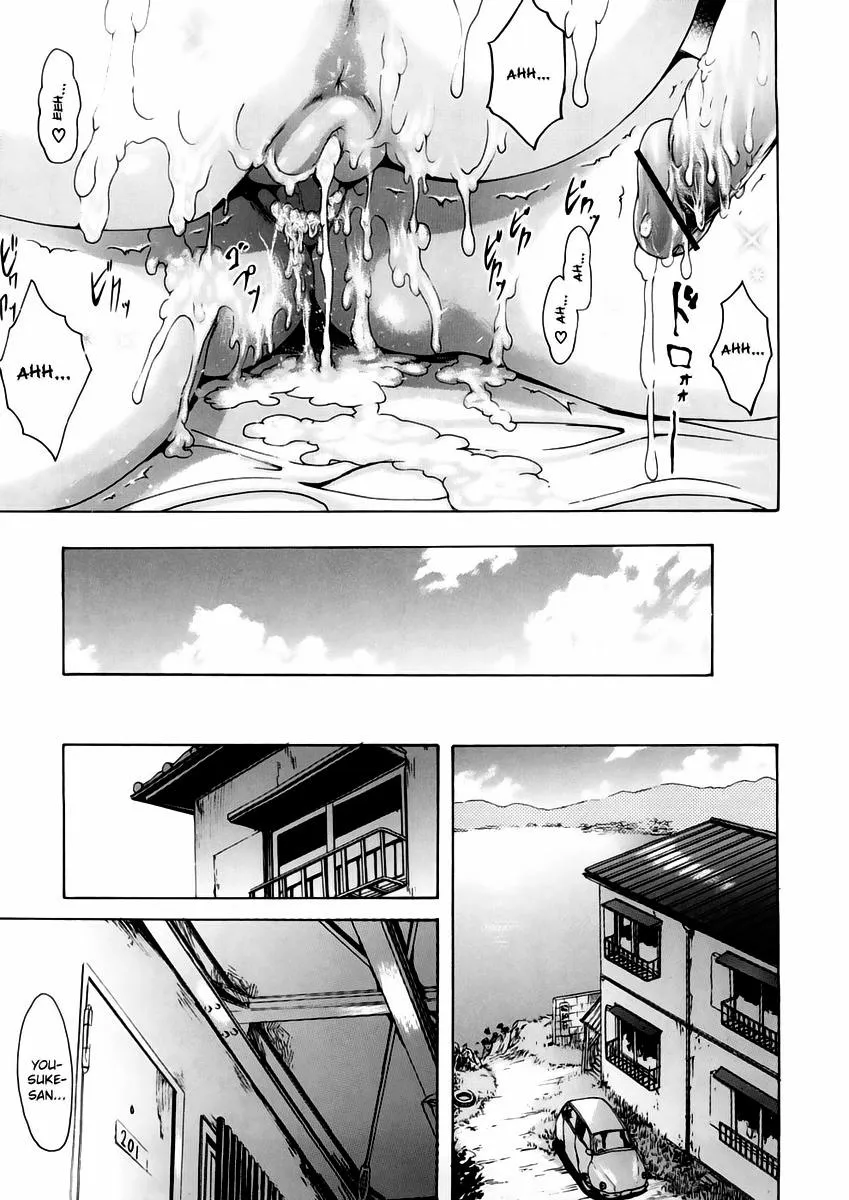 HentaiVN.net - Ảnh 35 - Maidens On The Beach - Chap 1
