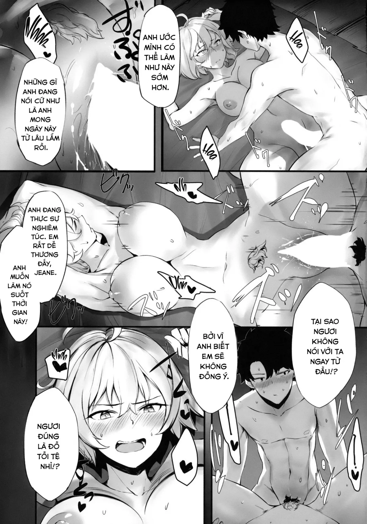 HentaiVN.net - Ảnh 13 - Cuộc sống hàng ngày của tôi trên đảo không người cùng Jeanne. [My daily life on an uninhabited islandwith Jeanne; Jeanne to Nakayoshi Mujintou Seikatsu] - Chap 1