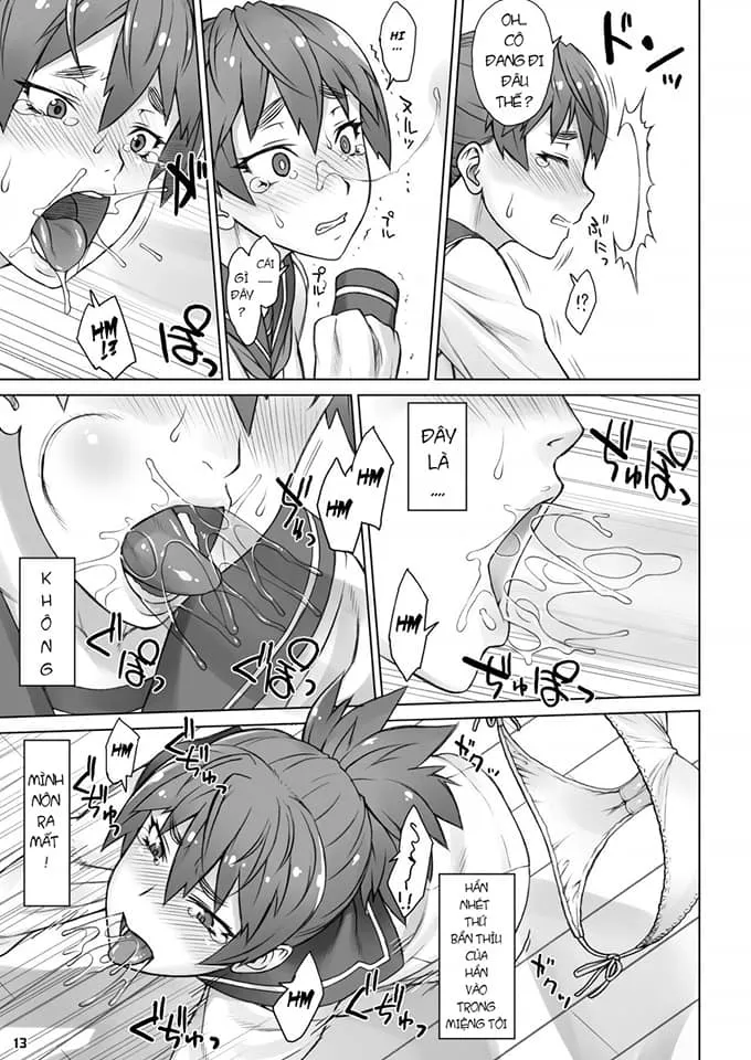 HentaiVN.net - Ảnh 10 - Invisible Maker - Chap 1