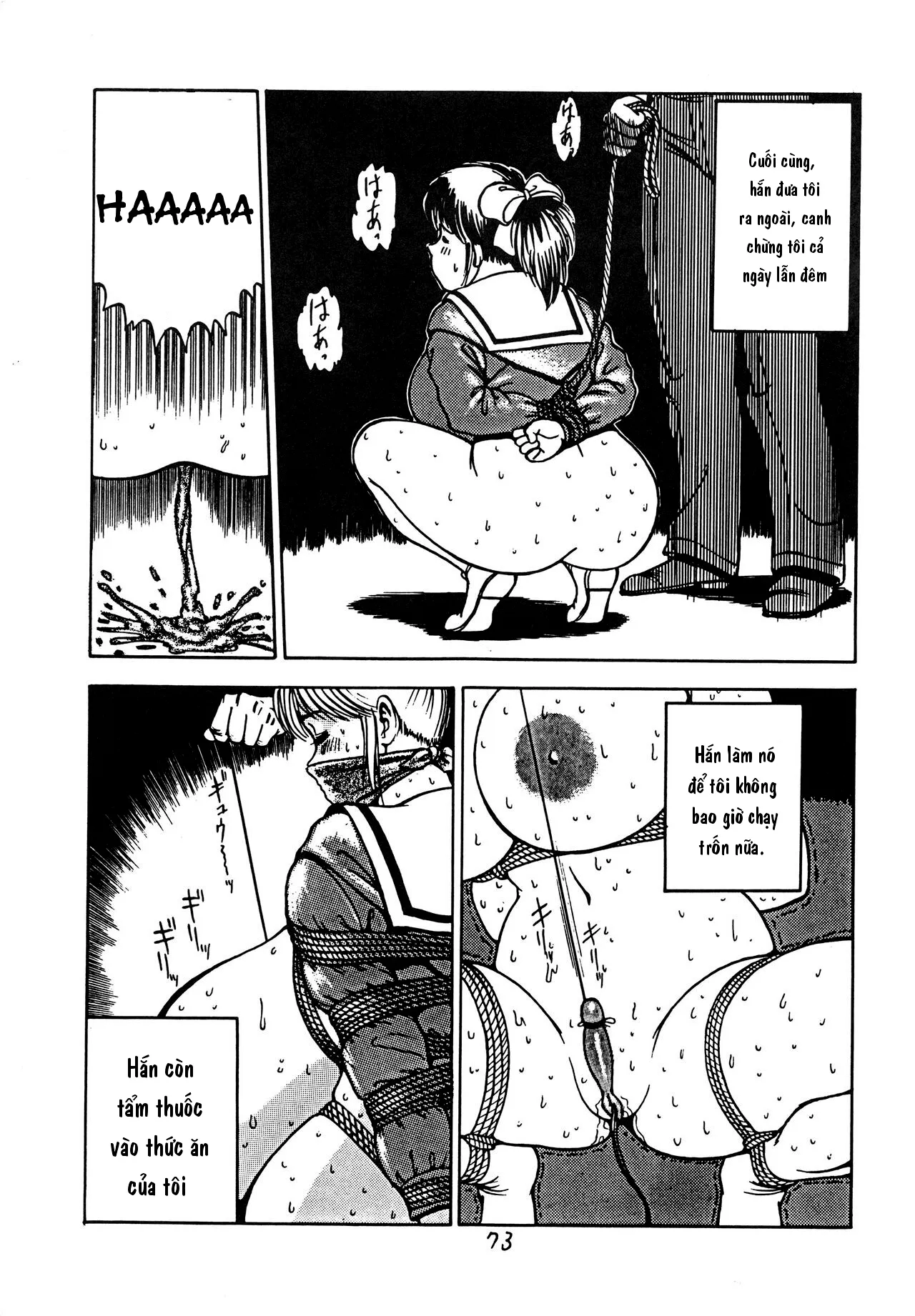 HentaiVN.net - Ảnh 10 - Kayo Busty Girl Training [華世 巨乳娘飼育編] - Chap 1